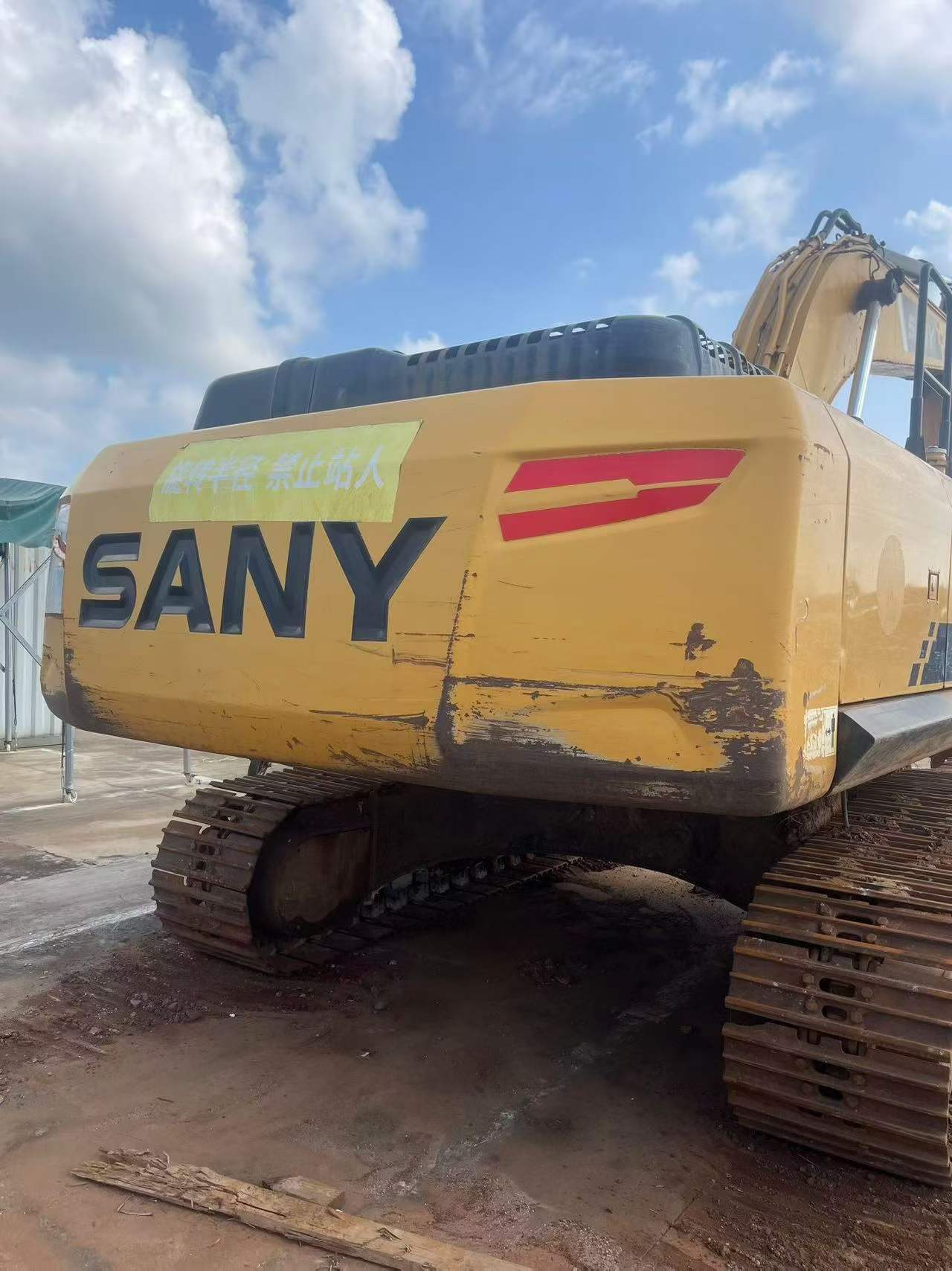 Купить Подержанный Экскаватор Sany SY245H / 2