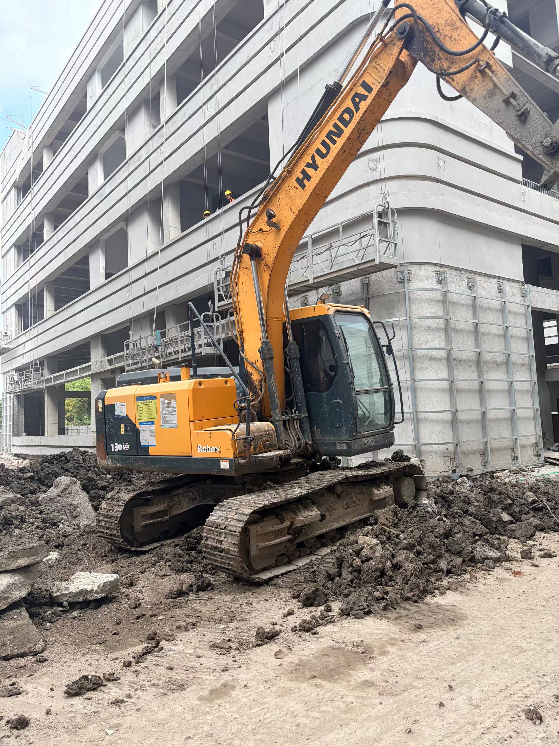 Acheter Hyundai 110LVS D'occasion Pelle