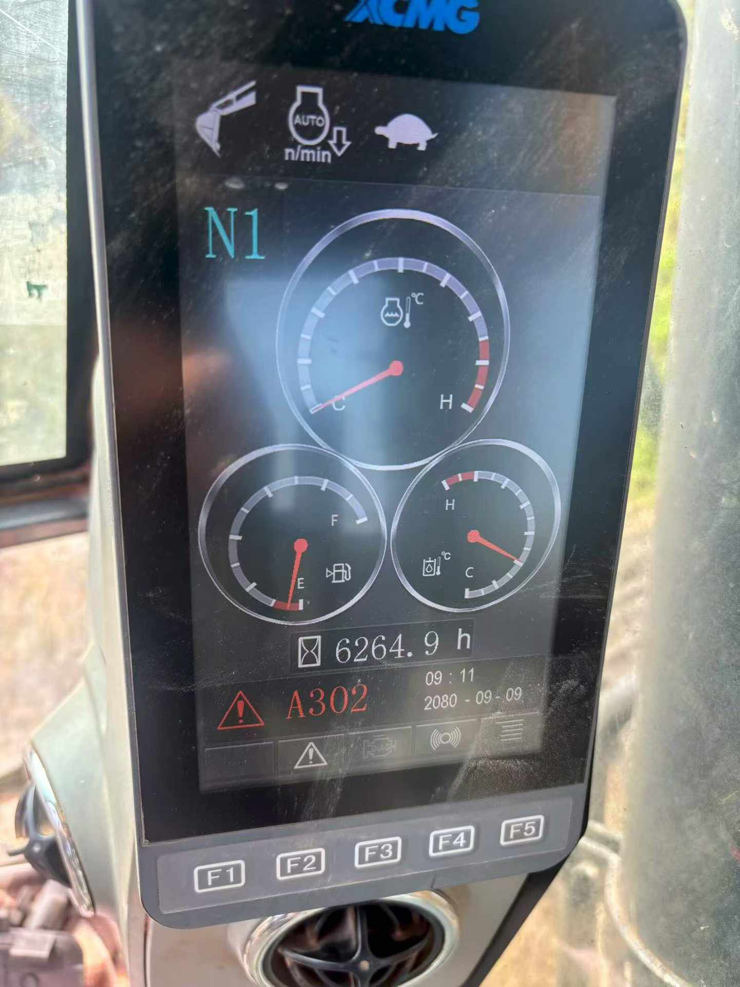 Compre Escavadeira XCMG XE200DA Usada / 9