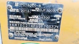 Buy Komatsu PC160-6 Used Excavator / 2 Buy Komatsu PC160-6 Used Excavator / 2