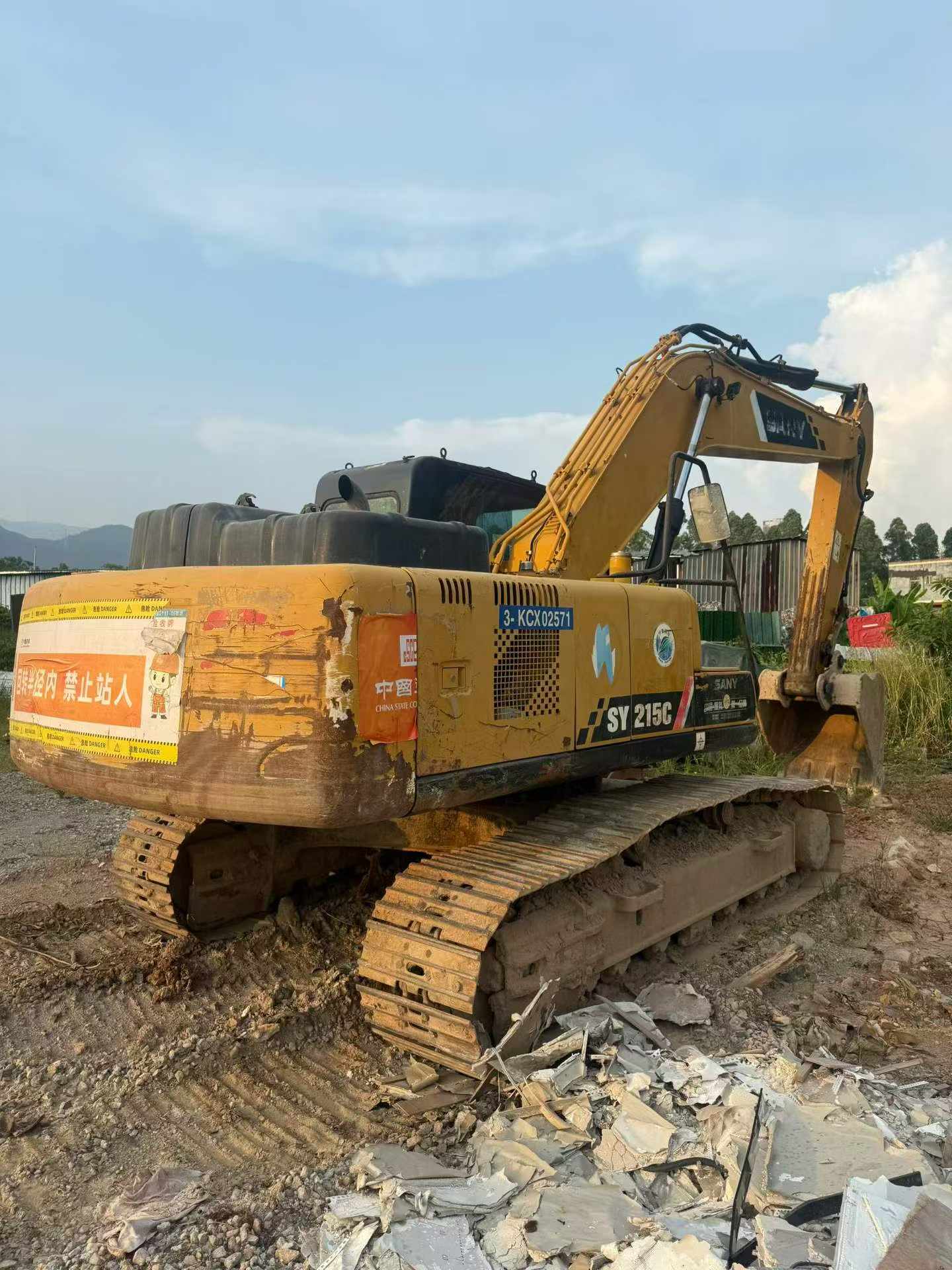 Купить Подержанный Экскаватор Sany SY195C / 3