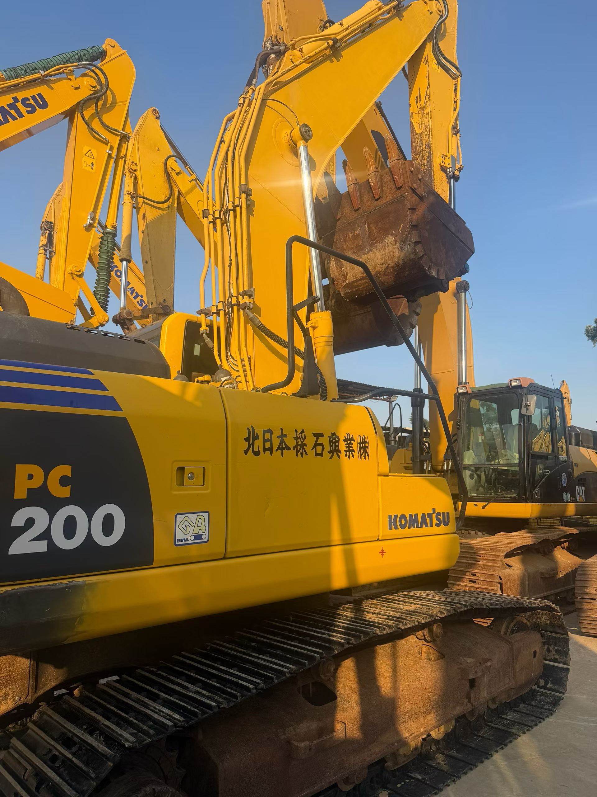 Acheter Pelle Komatsu PC200-8N1 d'occasion / 7