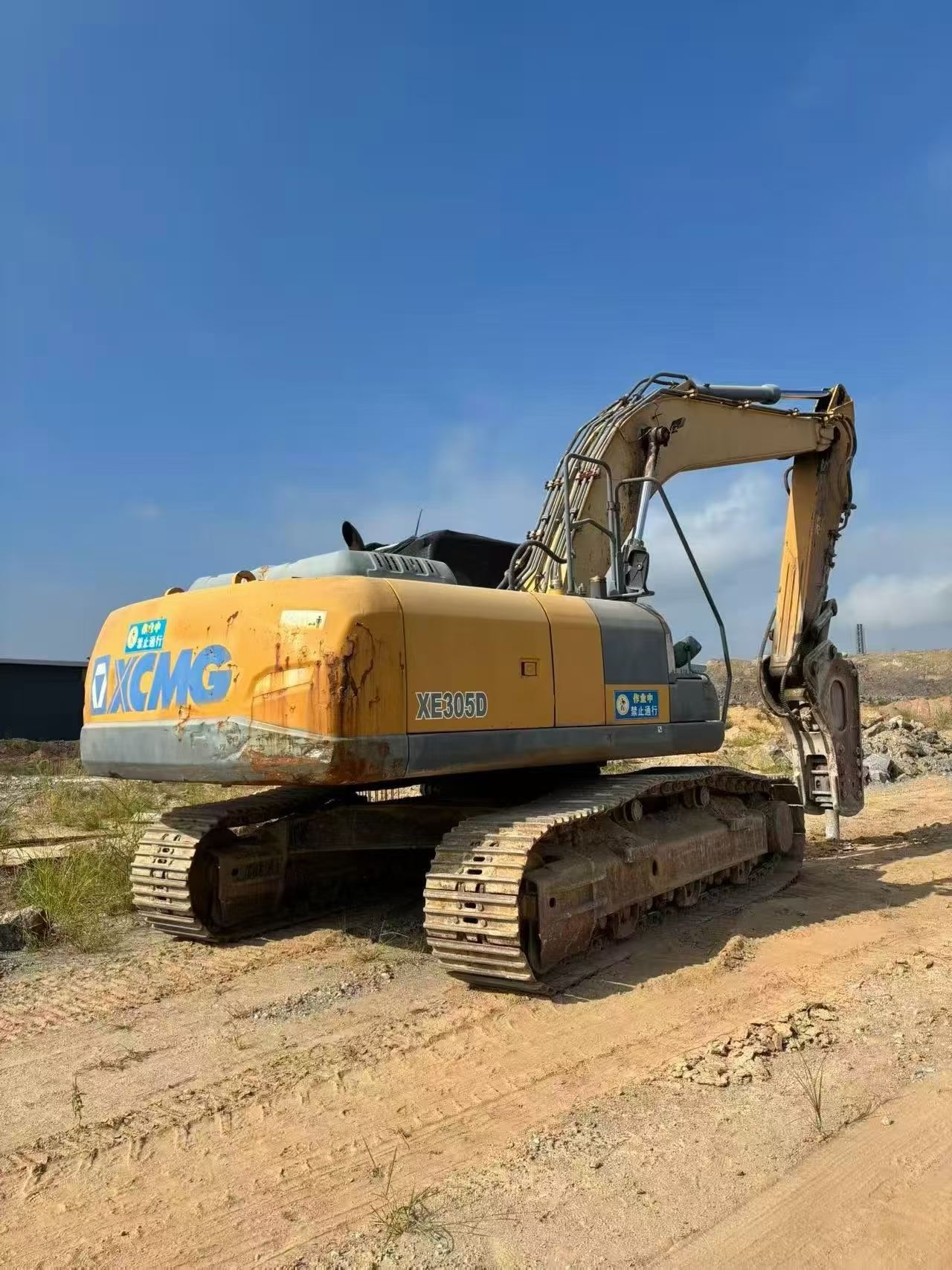 Acheter XCMG XE305D D'occasion Pelle