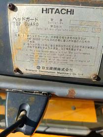 Buy Hitachi ZX870H Used Excavator / 8 Buy Hitachi ZX870H Used Excavator / 8