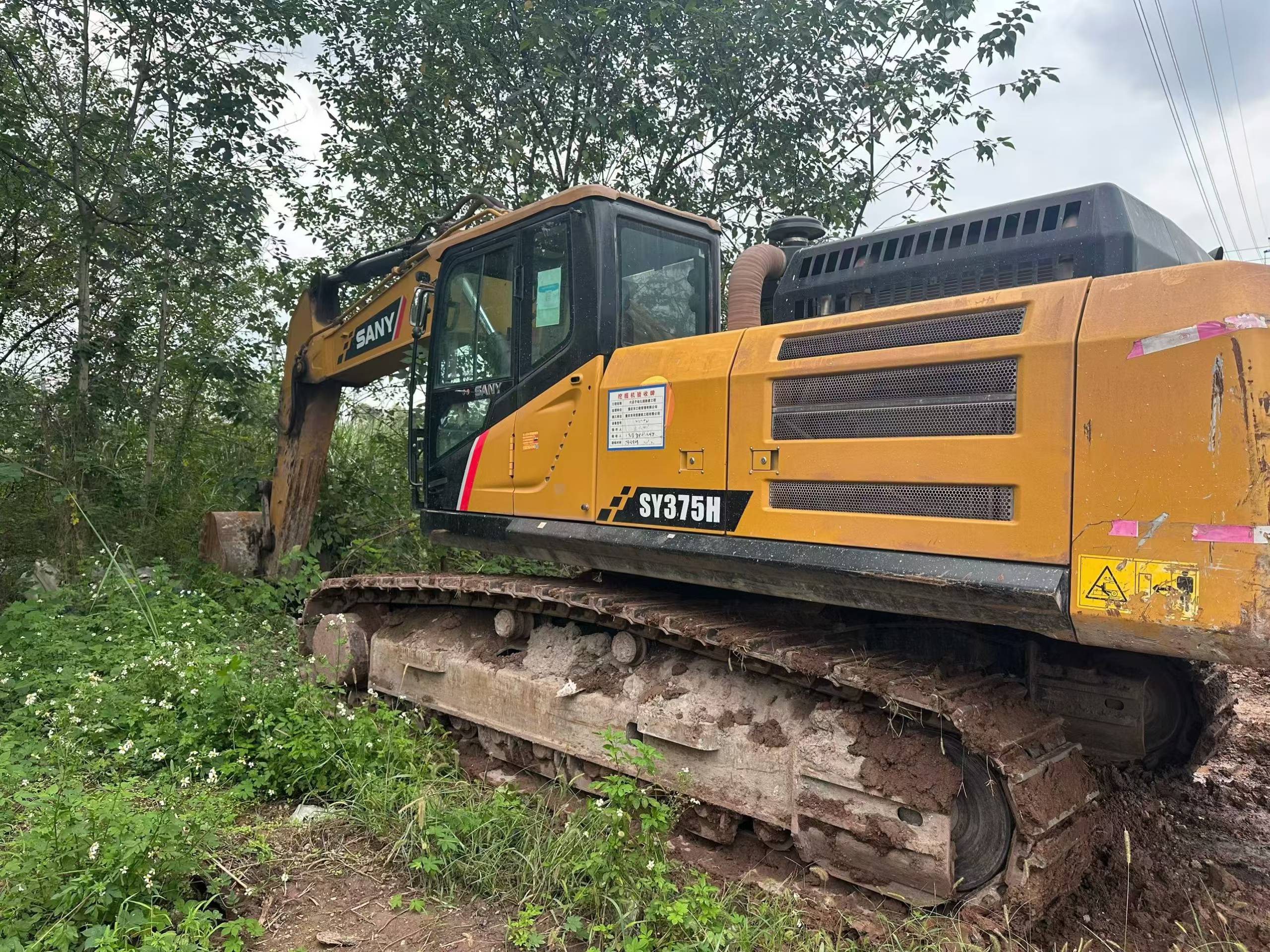 Buy Sany SY375H Used Excavator