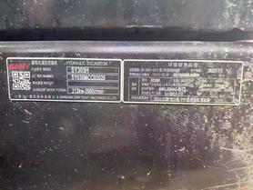 Buy Sany SY305H Used Excavator / 6 Buy Sany SY305H Used Excavator / 6