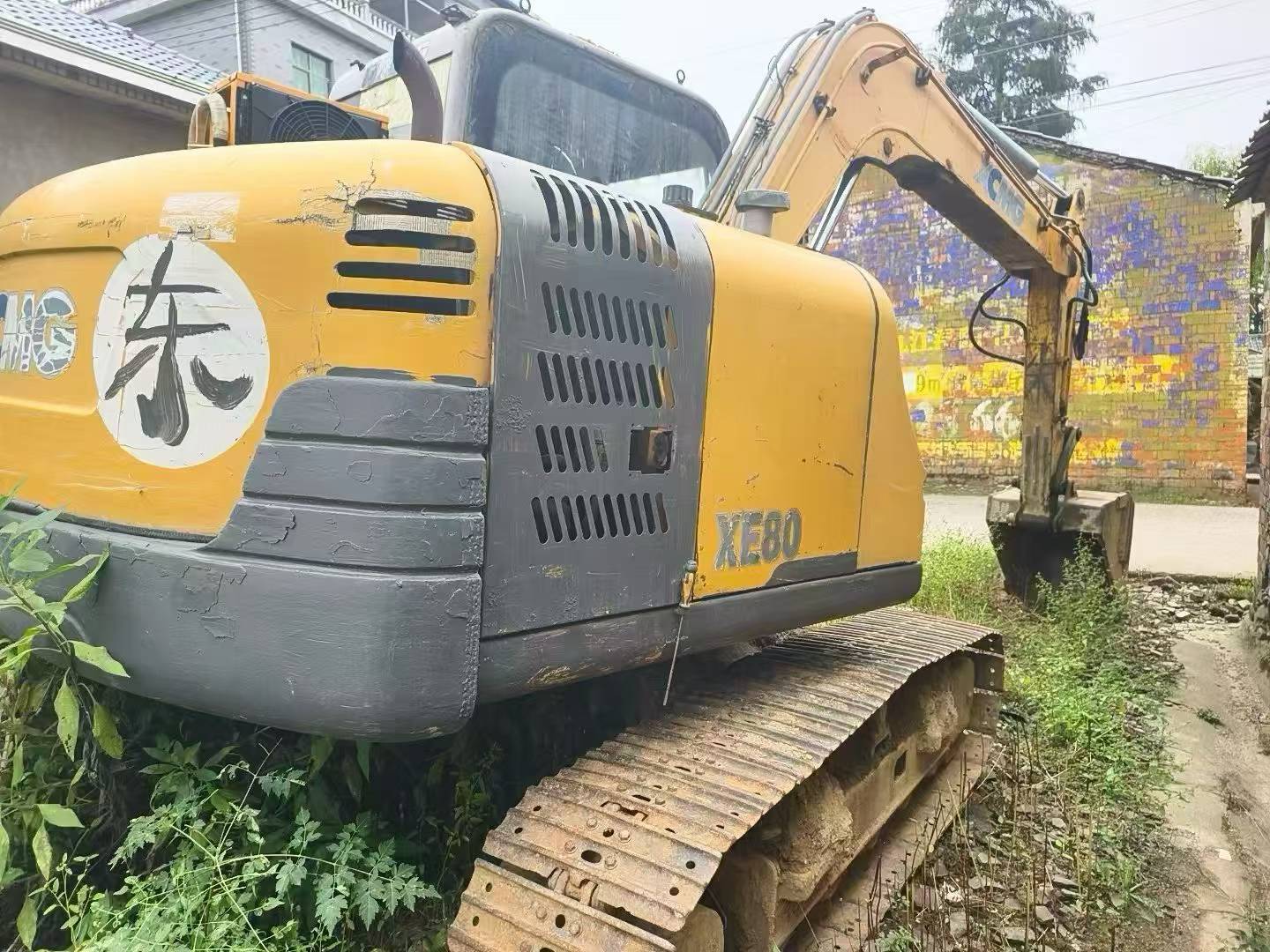 Compre Excavadora XCMG XE80 Usada / 6