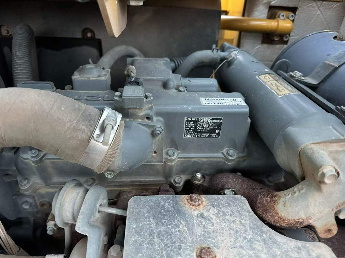 Купить Подержанный Экскаватор Sany SY75 / 3