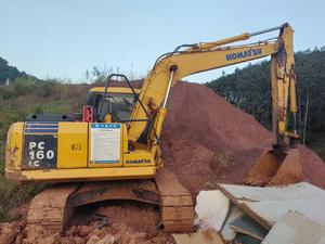 Comprar Komatsu PC130-7 Usado Escavadeira Comprar Komatsu PC130-7 Usado Escavadeira