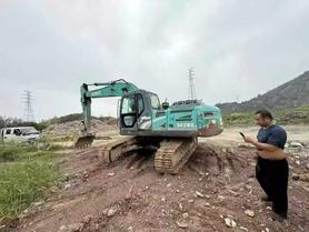Buy Kobelco SK260LC-8 Used Excavator / 2 Buy Kobelco SK260LC-8 Used Excavator / 2