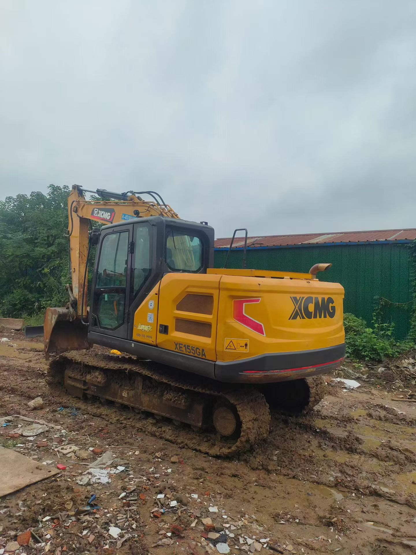 Acheter Pelle XCMG XE155GA d'occasion / 7