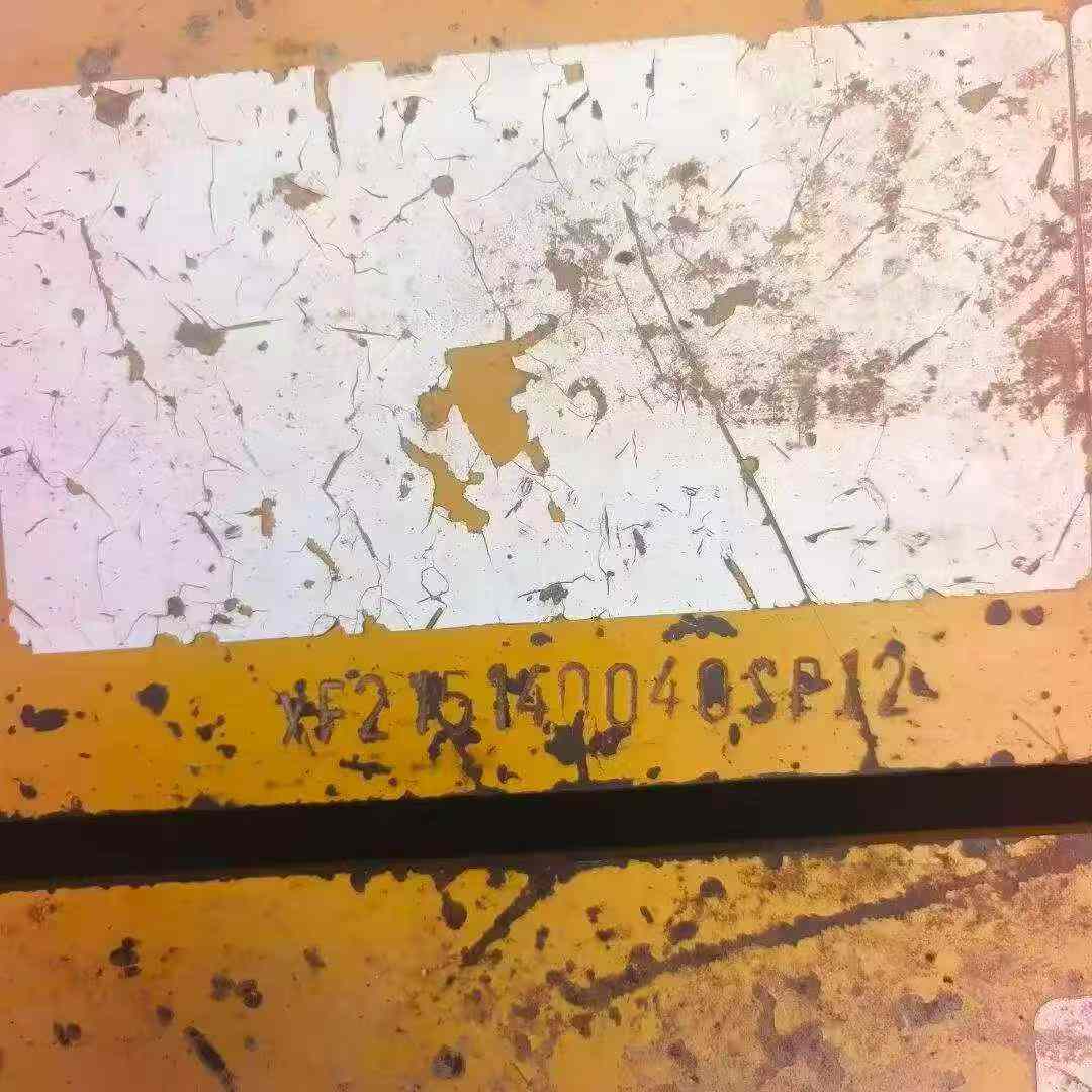 Compre Excavadora XCMG XE215CA Usada / 4