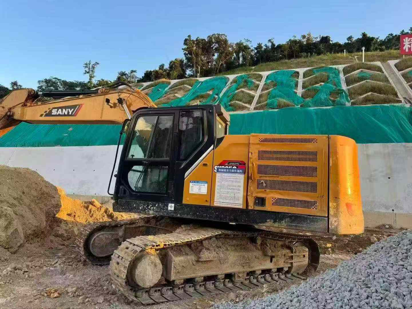 Купить Подержанный Экскаватор Sany SY205C / 4