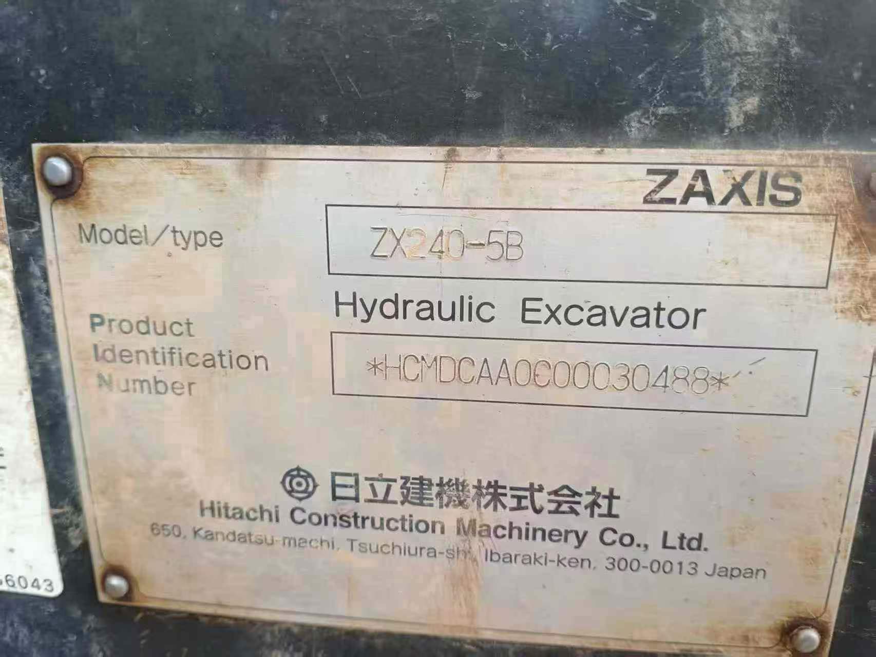 Compre Excavadora Hitachi EX240-5 Usada / 8