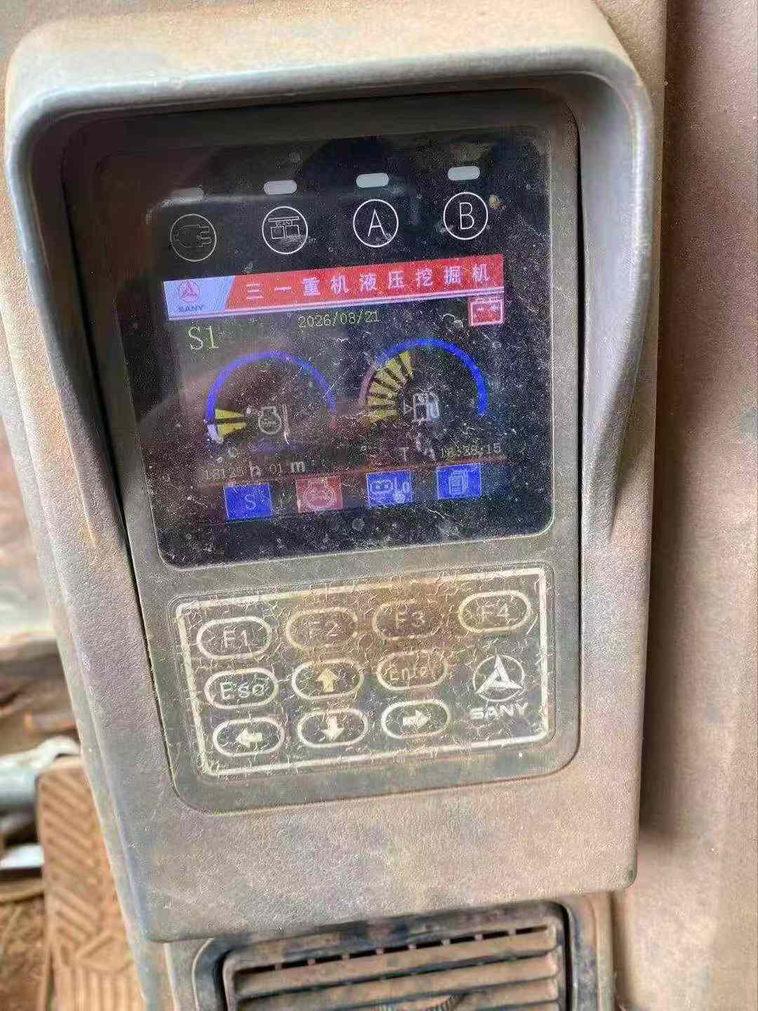 Compre Excavadora Sany SY75C-8 Usada / 5