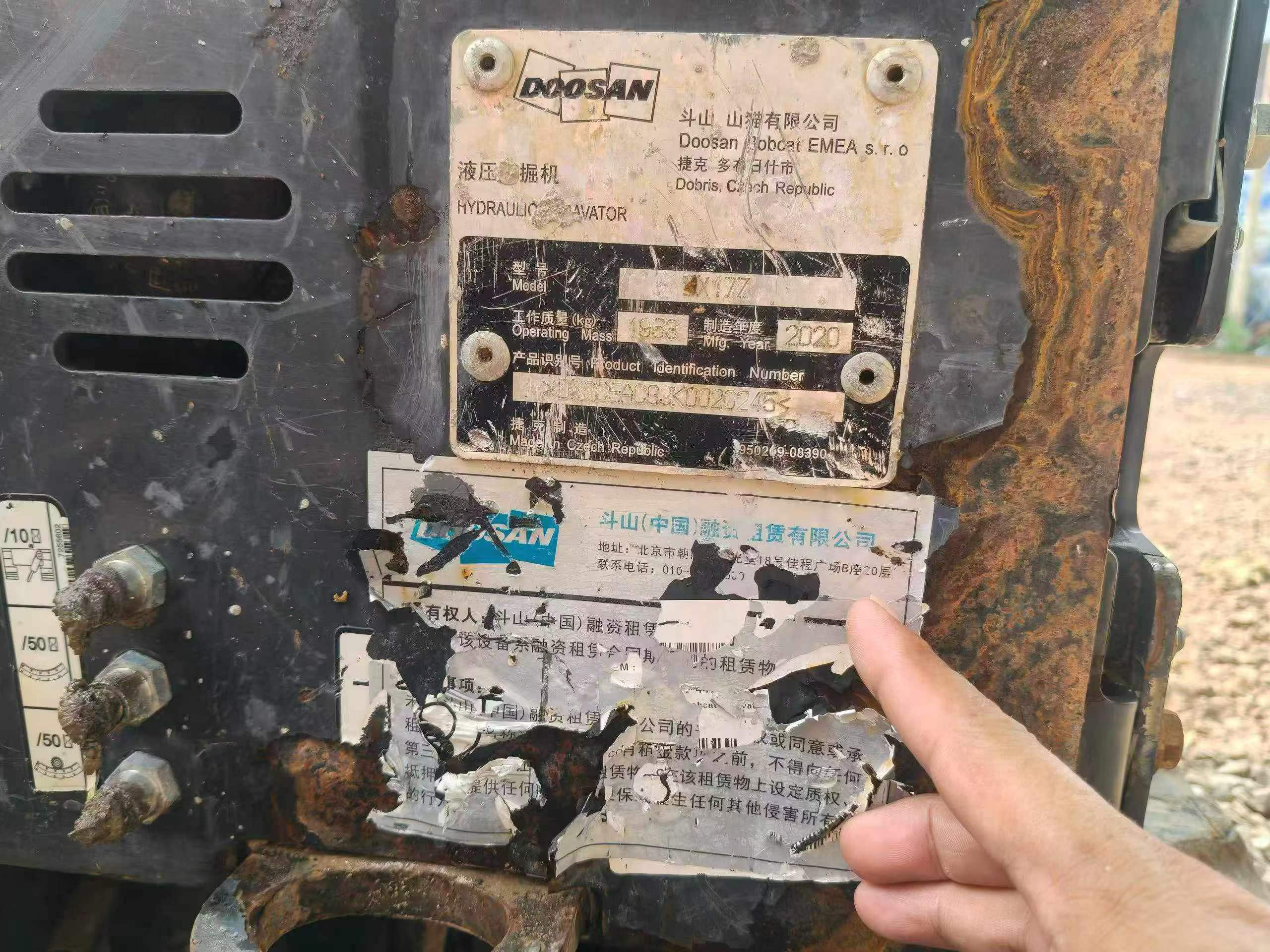 شراء حفارة Doosan DX17z مستعملة / 6