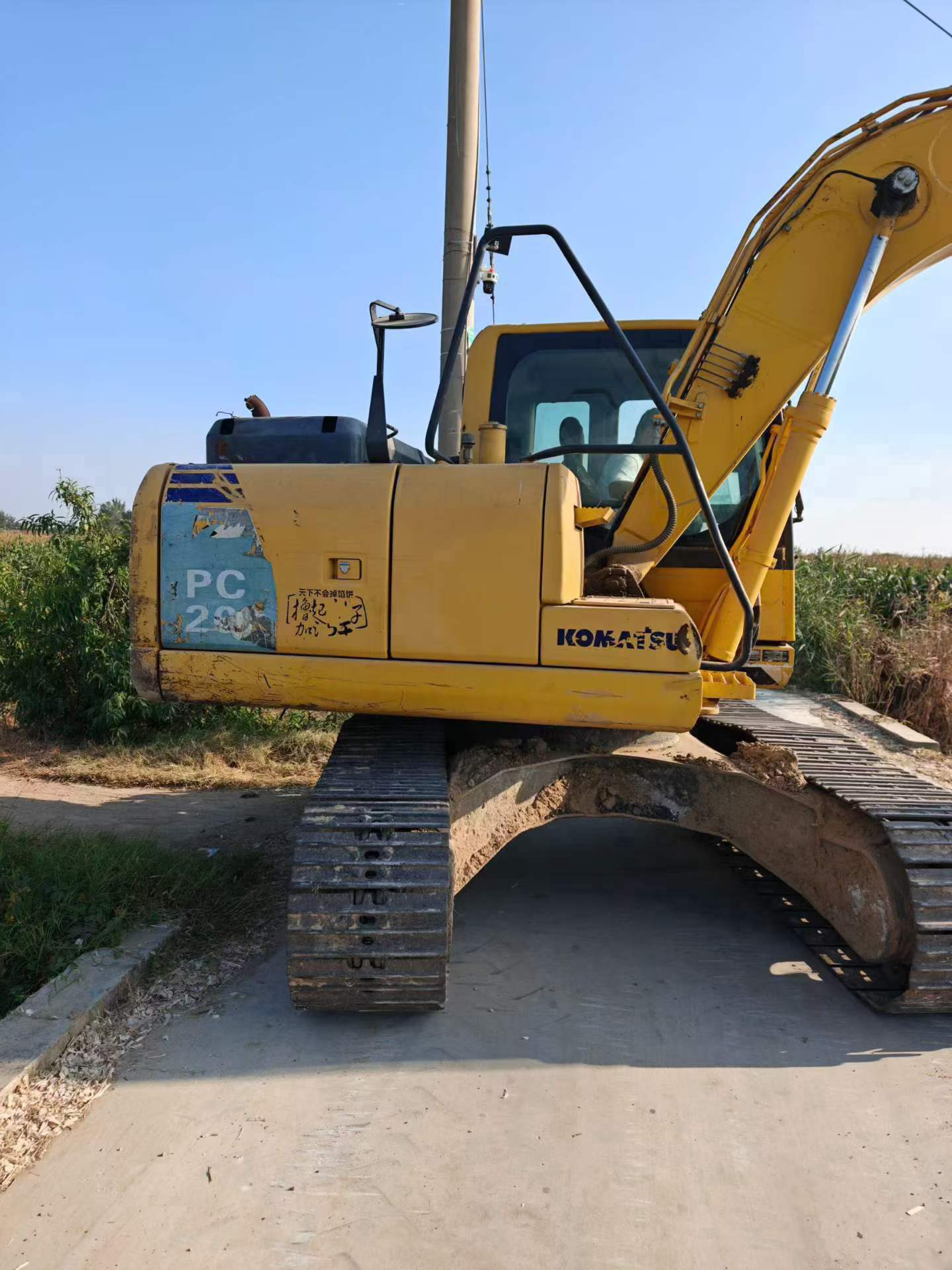 Acheter Pelle Komatsu PC130-8 d'occasion / 6