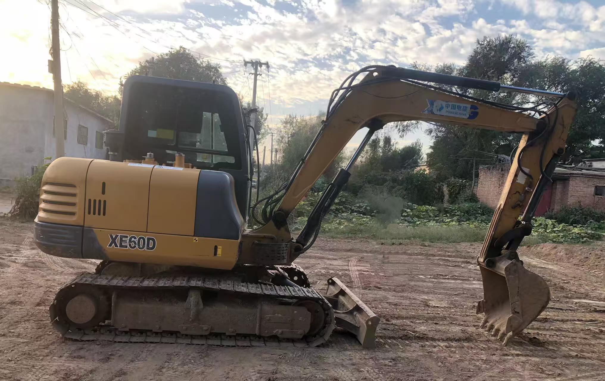 Acheter XCMG XE60 D'occasion Pelle