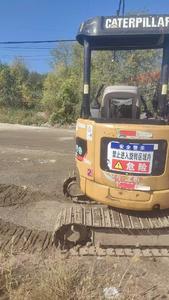 Buy Caterpillar 302C Used Excavator Buy Caterpillar 302C Used Excavator
