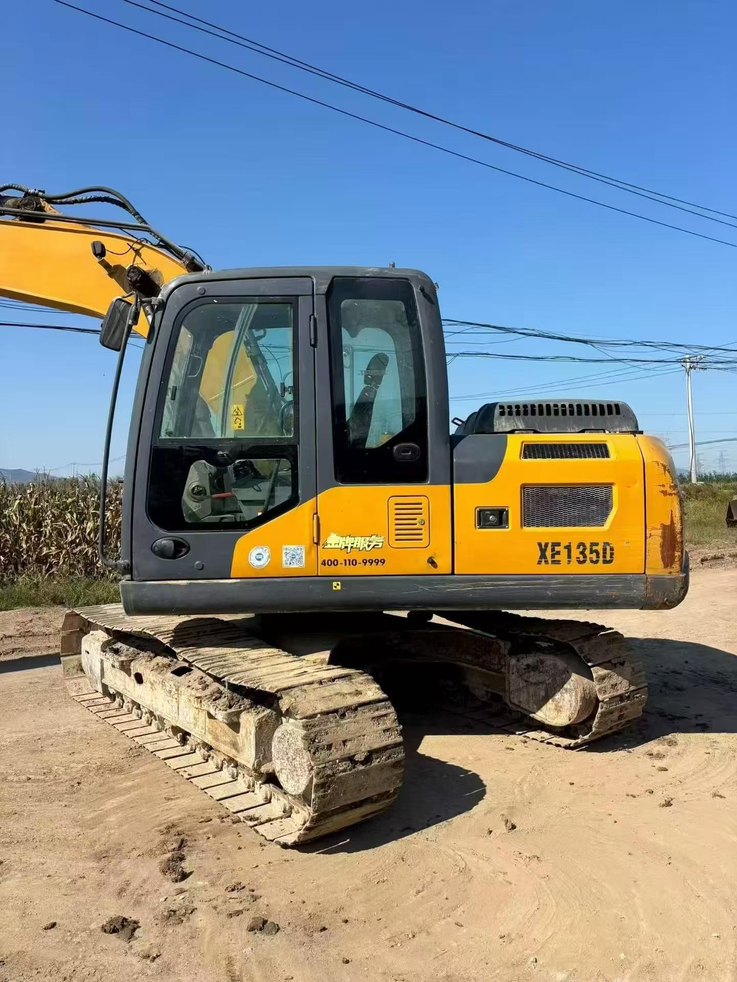 Compre Excavadora XCMG XE135B Usada / 2