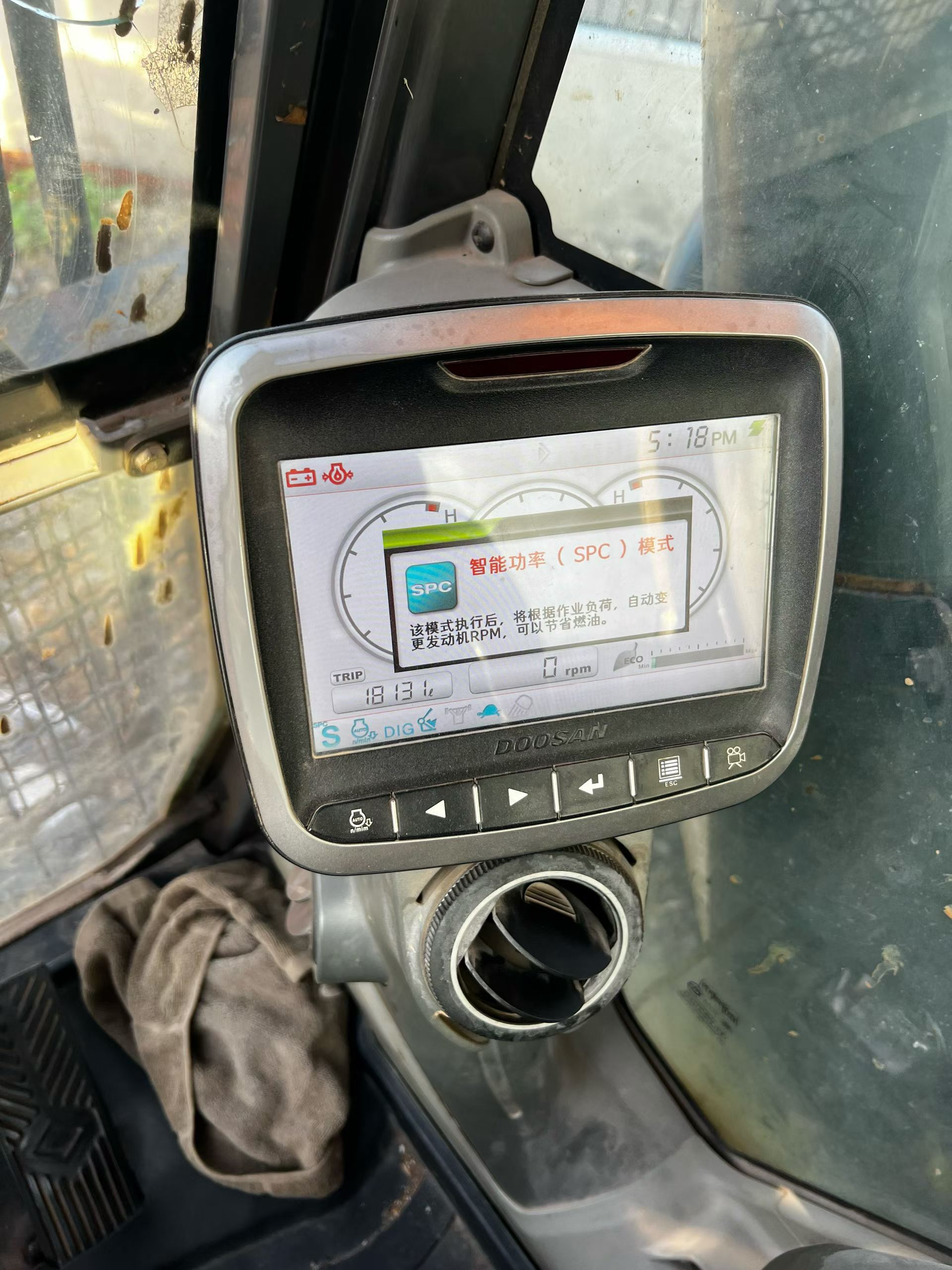 Compre Excavadora Doosan DH500 Usada / 8