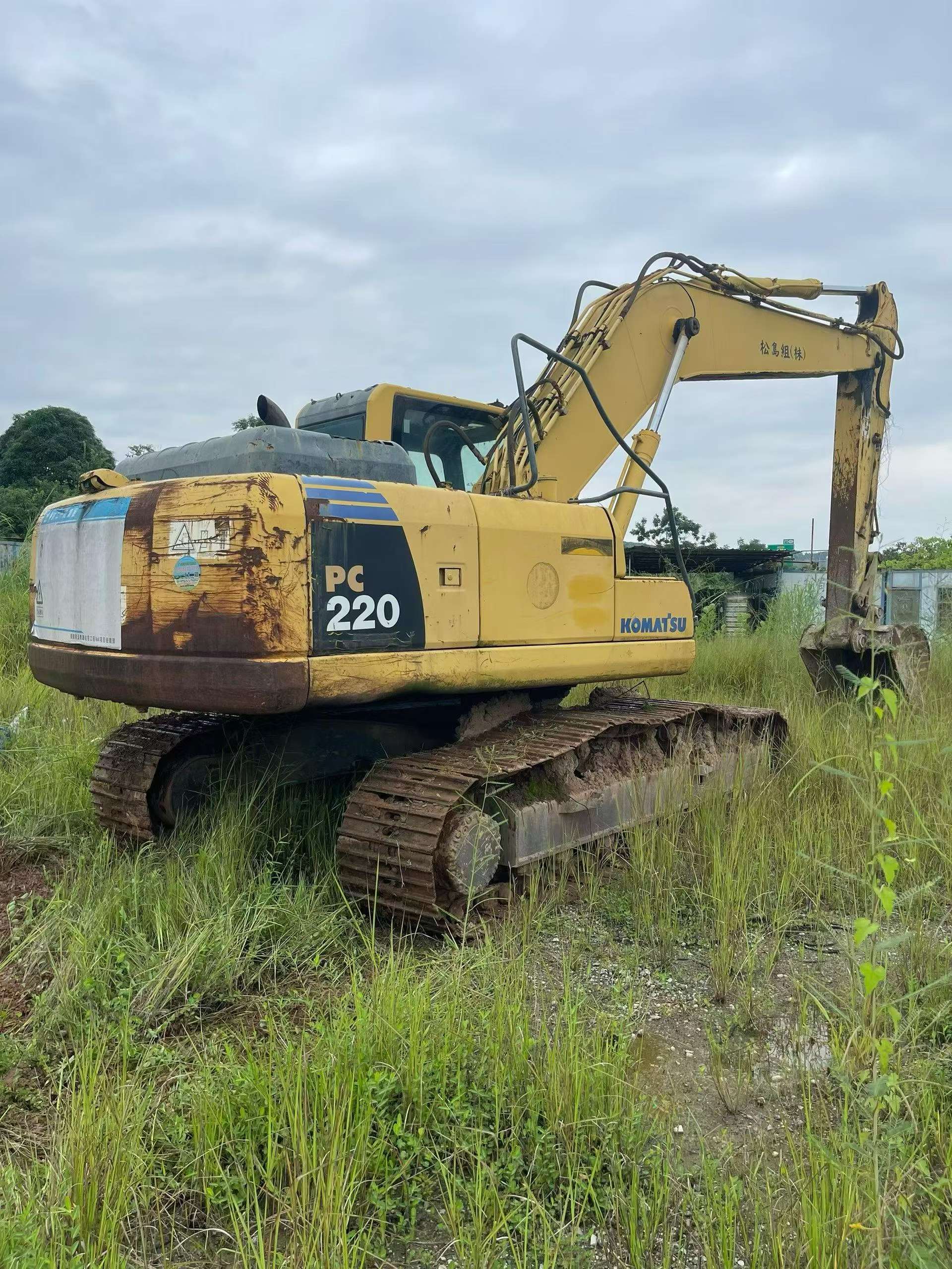 Acheter Komatsu PC200-8N1 D'occasion Pelle