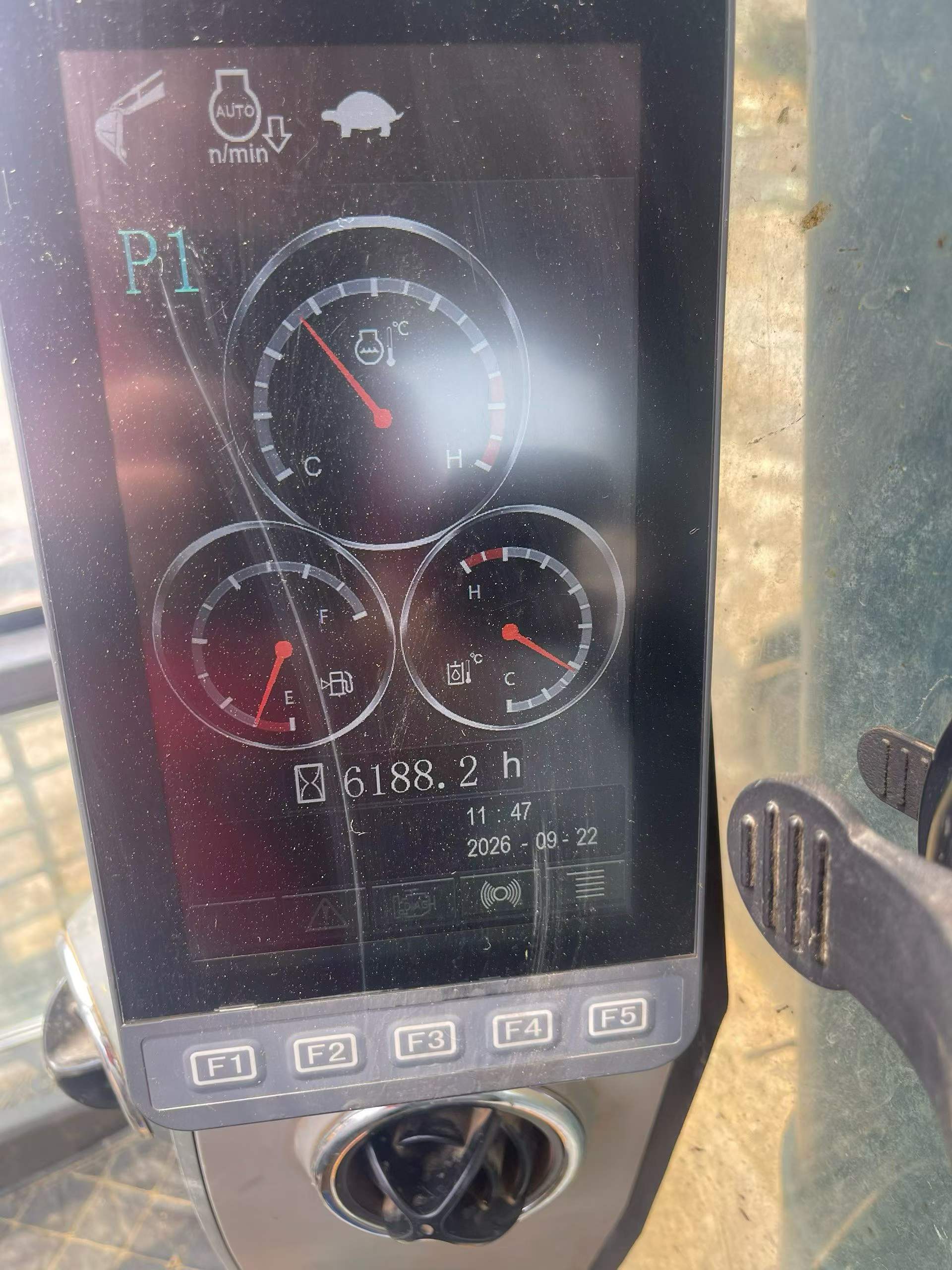 Compre Escavadeira XCMG XE245D Usada / 5