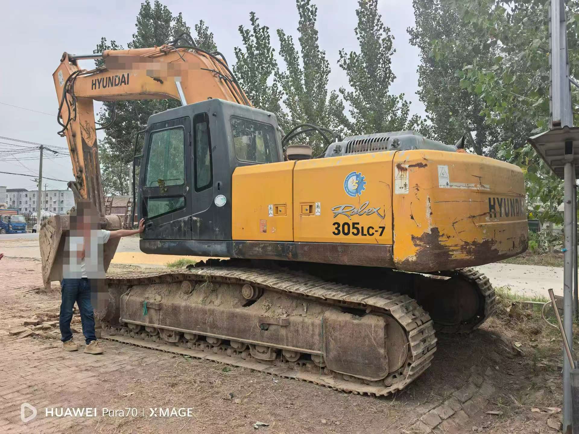 Comprar Hyundai R305LVS Usado Excavadora