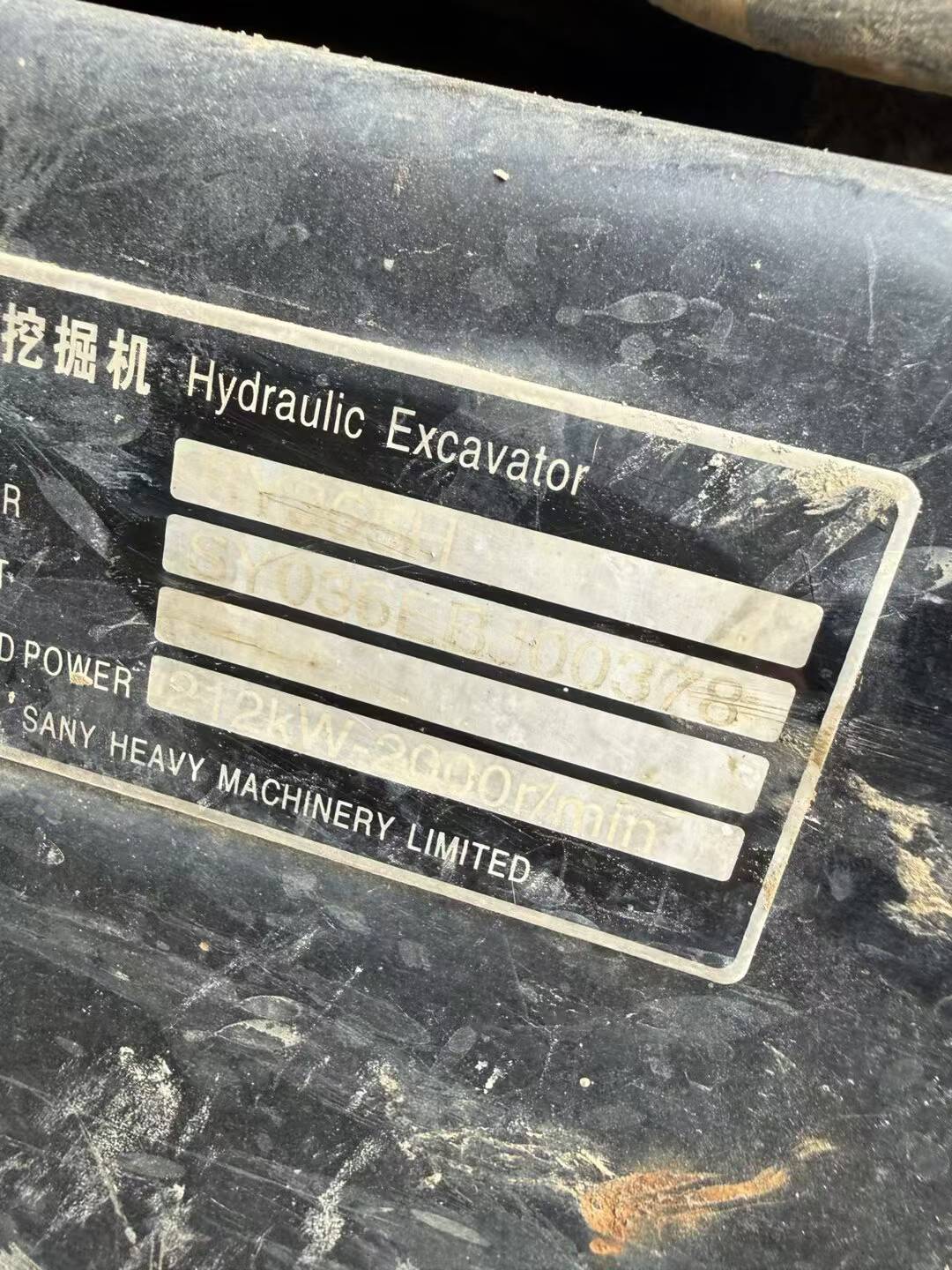 Buy Sany SY365C Used Excavator / 3