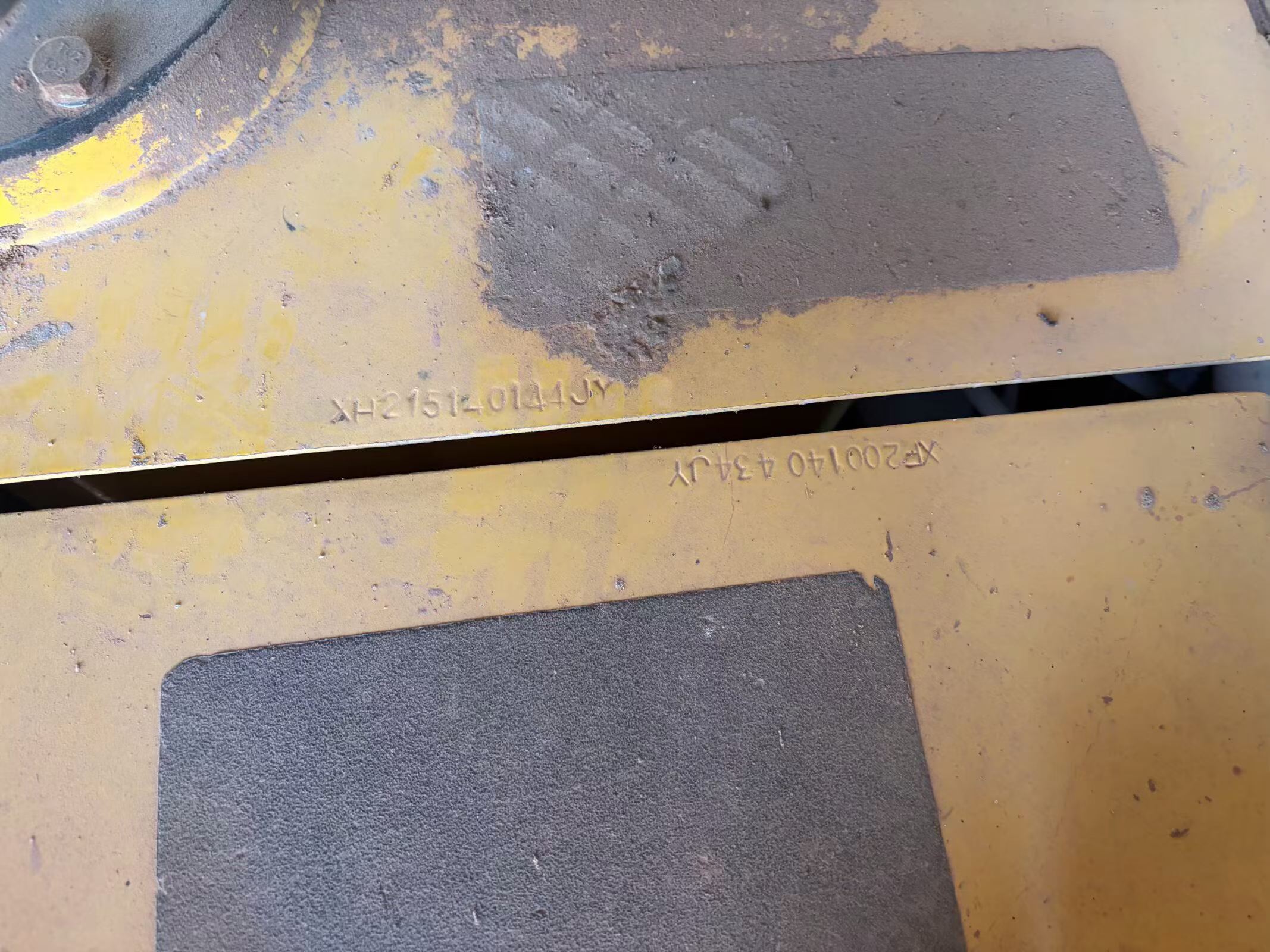 Buy XCMG XE215 Used Excavator / 4 Buy XCMG XE215 Used Excavator / 4