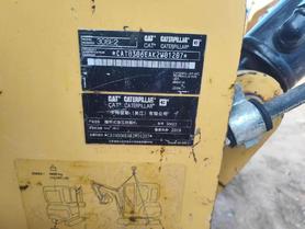 Buy Caterpillar 306D Used Excavator / 2 Buy Caterpillar 306D Used Excavator / 2