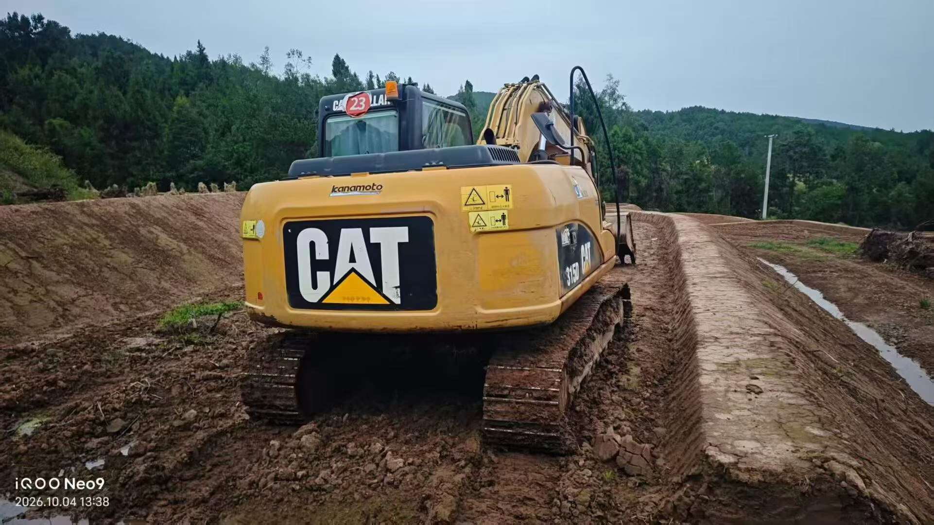 Buy Caterpillar 312 Used Excavator / 2