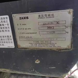 Buy Hitachi EX360-5 Used Excavator Buy Hitachi EX360-5 Used Excavator