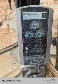 Buy Caterpillar 336E Used Excavator / 8 Buy Caterpillar 336E Used Excavator / 8