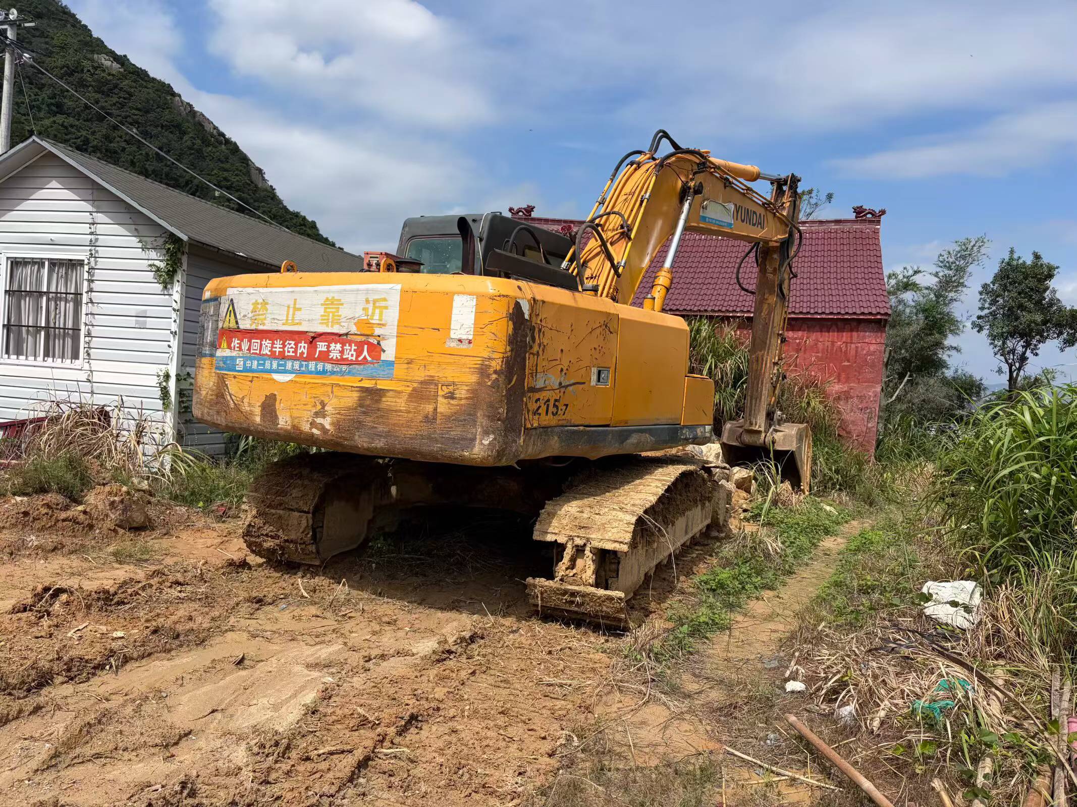 Buy Hyundai R215-7 Used Excavator / 1