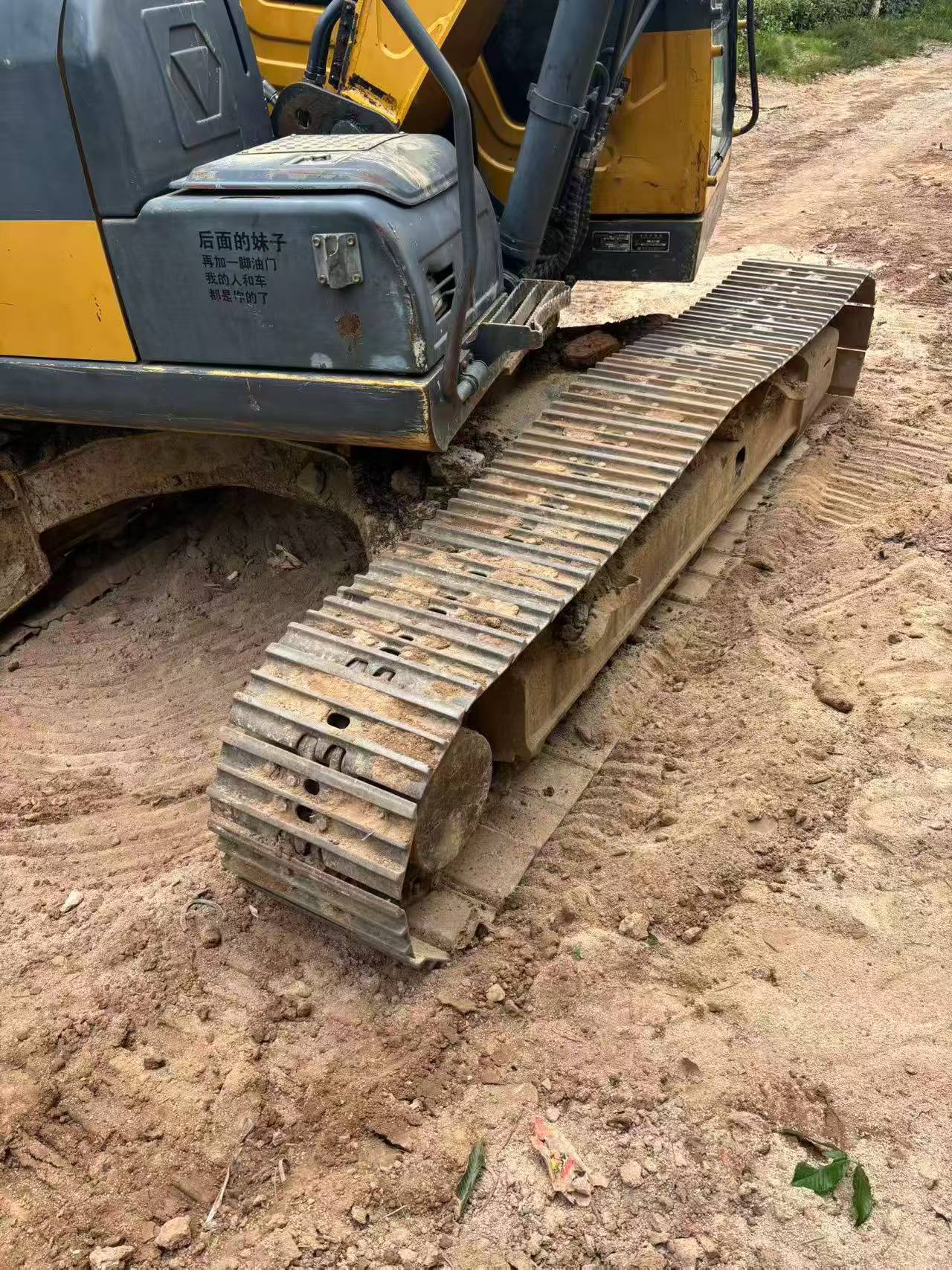 Buy XCMG Used Excavator / 9
