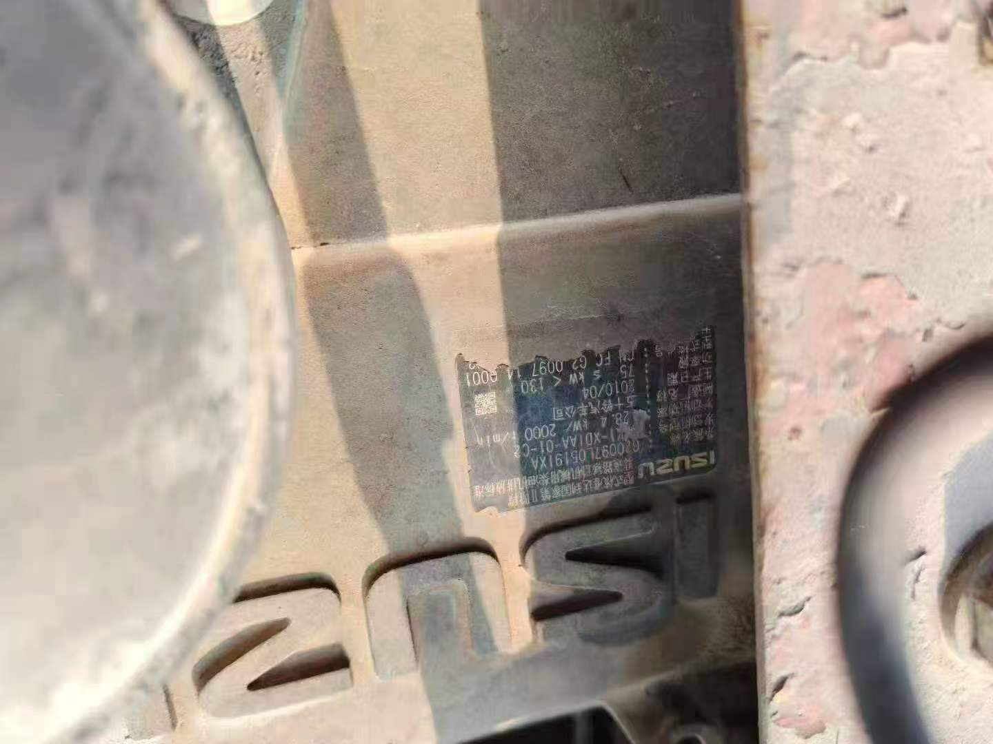 Buy Hitachi EX200-3 Used Excavator / 3 Buy Hitachi EX200-3 Used Excavator / 3