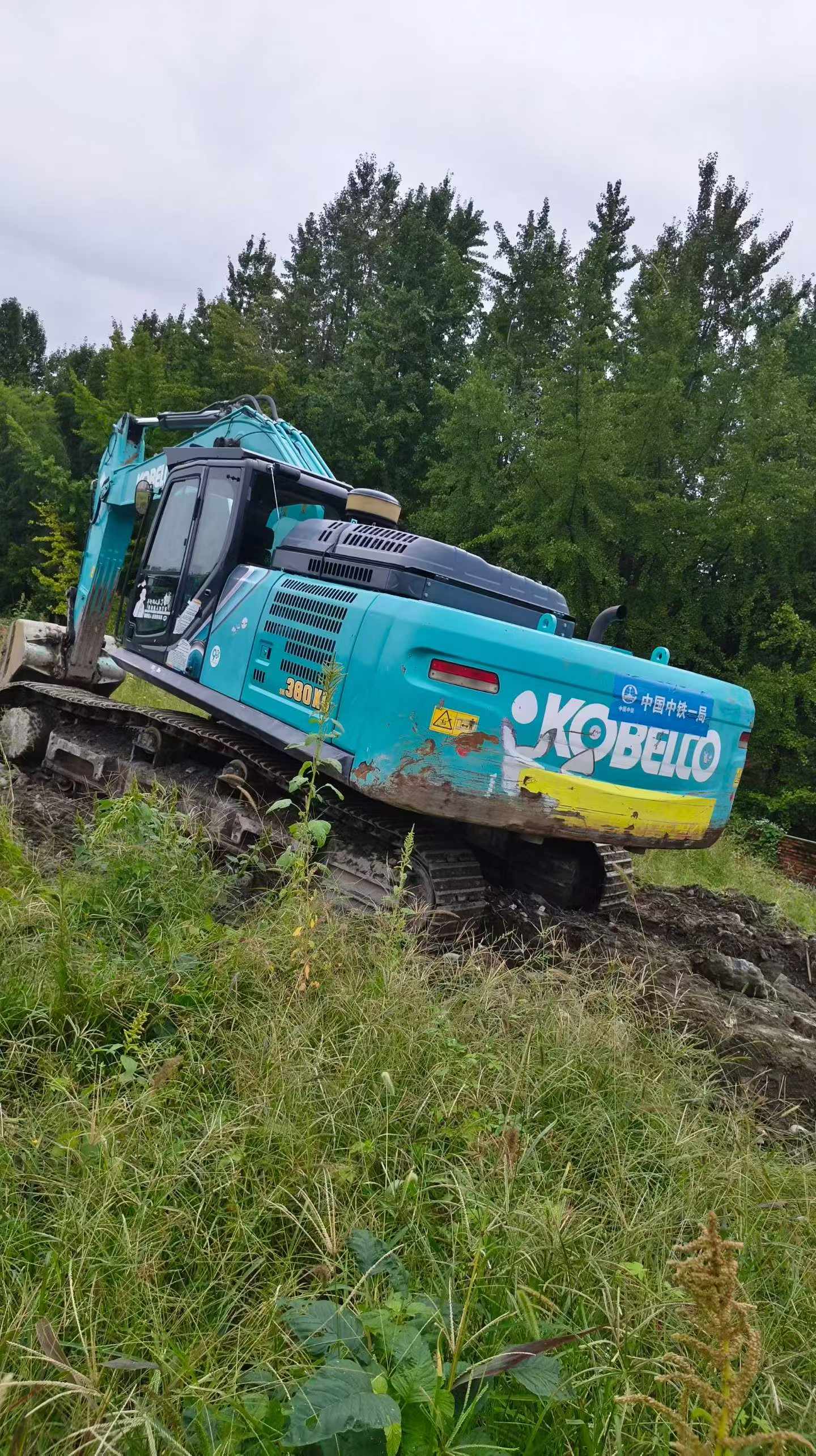 Comprar Kobelco SK20SR Usado Excavadora