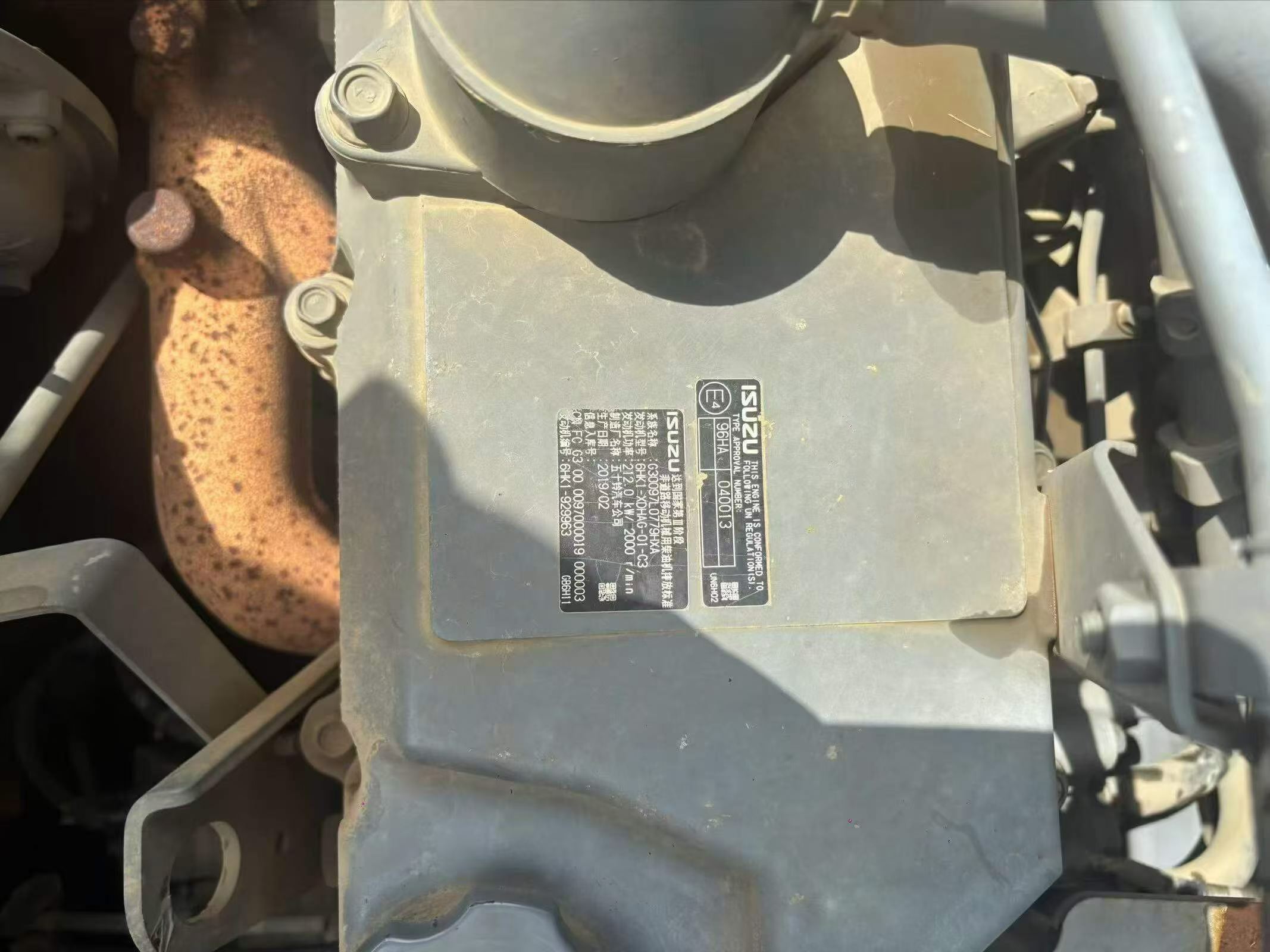 Buy Sany SY375H Used Excavator / 2 Buy Sany SY375H Used Excavator / 2