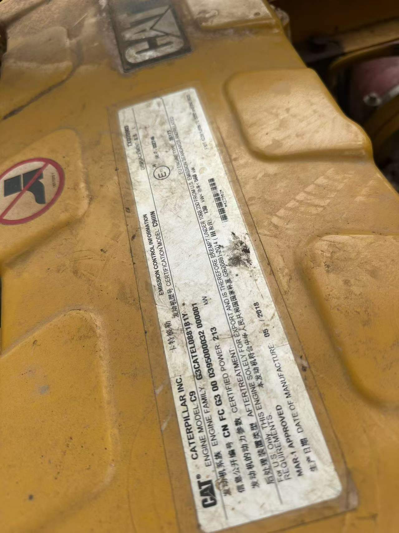 Buy Caterpillar 336E Used Excavator / 4