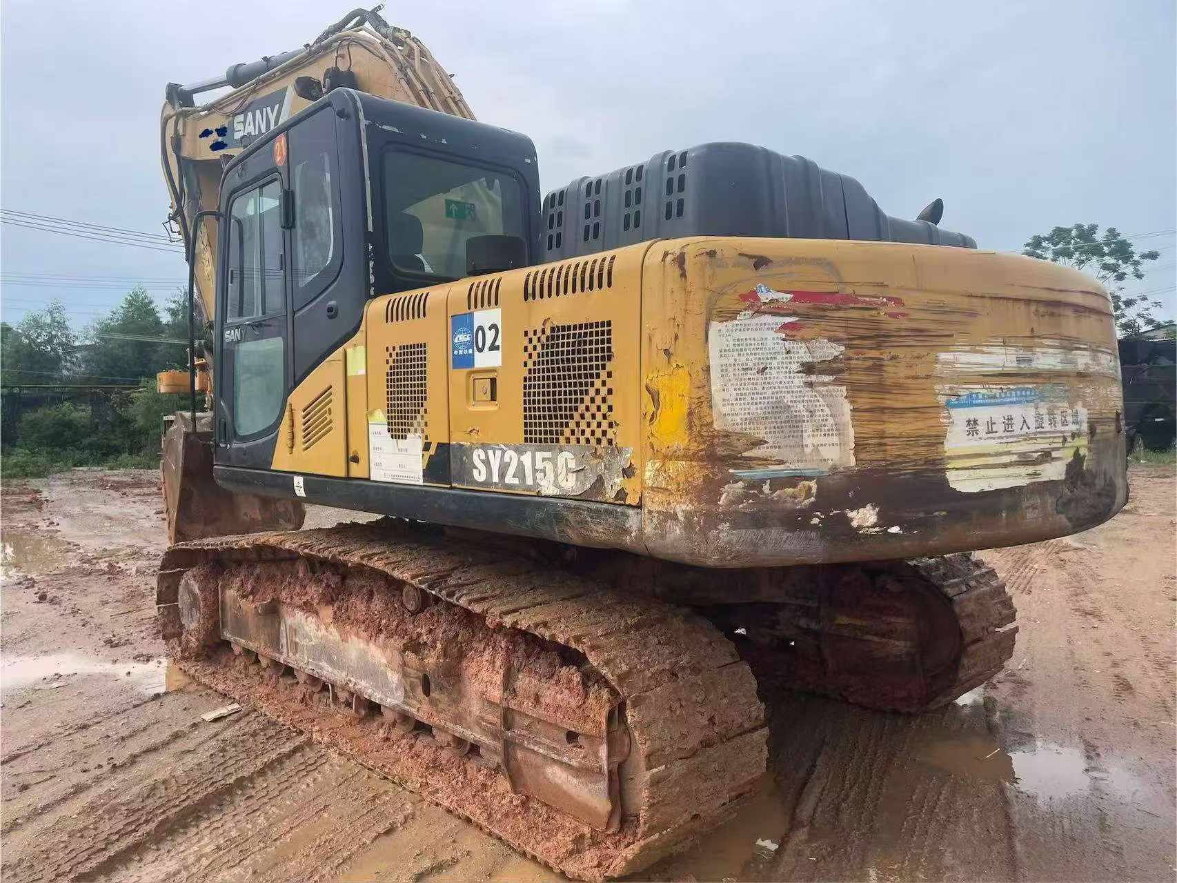 Buy Sany SY200C Used Excavator / 2 Buy Sany SY200C Used Excavator / 2