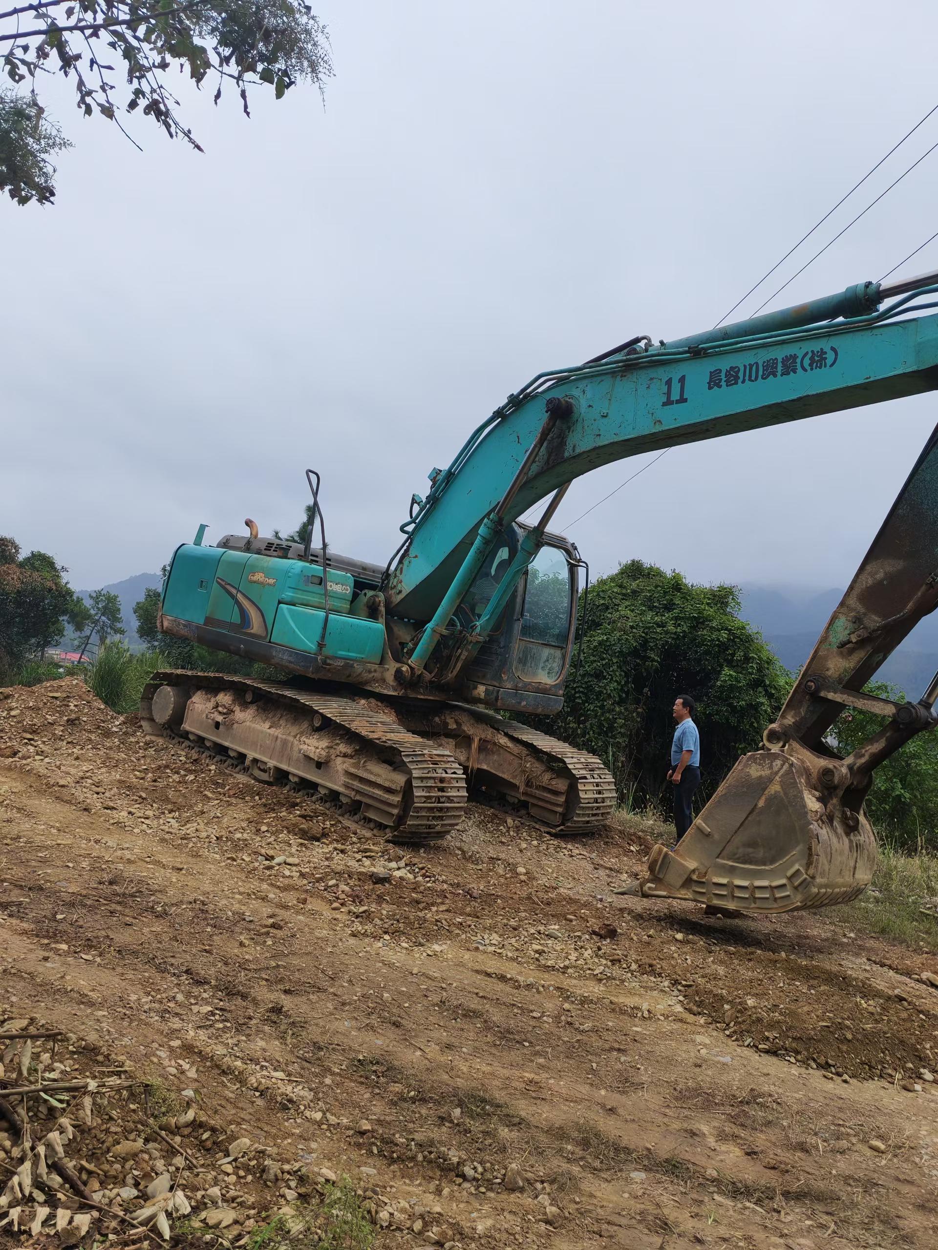 Acheter Kobelco SK120-2 D'occasion Pelle