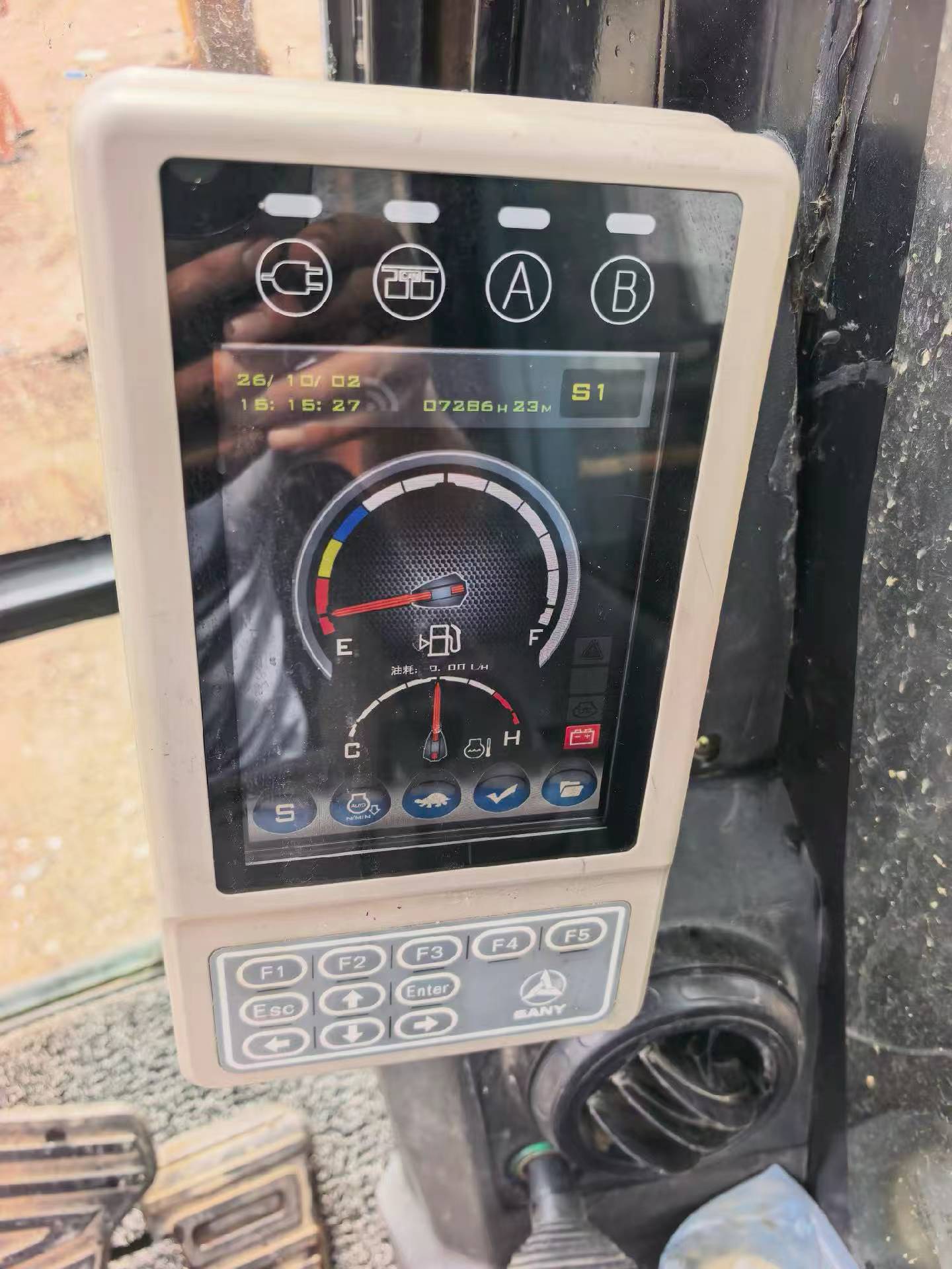 Buy Sany SY125C Used Excavator / 5 Buy Sany SY125C Used Excavator / 5