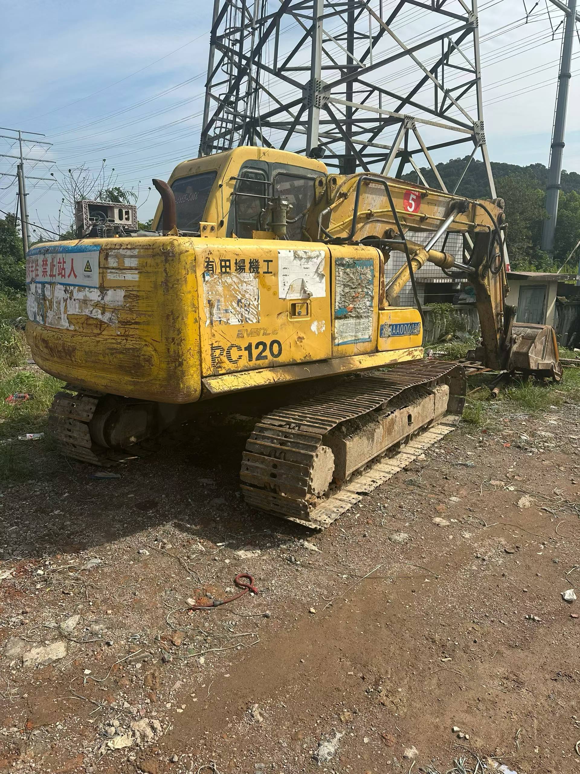 Buy Komatsu PC120 Used Excavator / 6 Buy Komatsu PC120 Used Excavator / 6