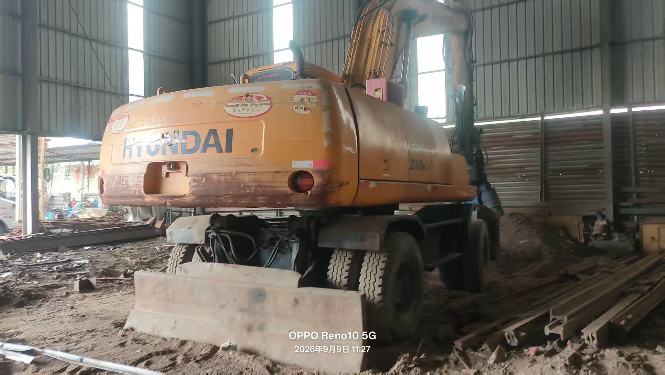 شراء Hyundai R210-5 مستعمل حفارة