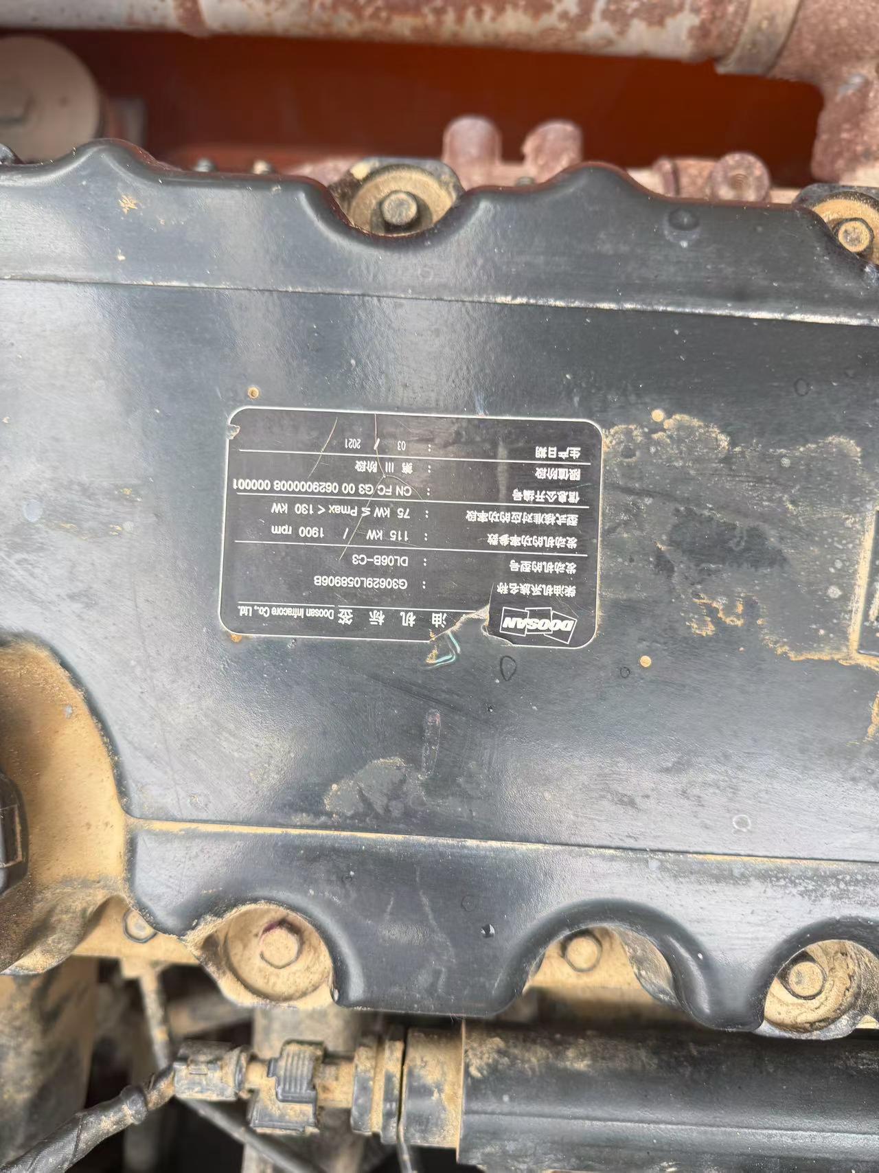 Buy Doosan DX215-9C Used Excavator / 4 Buy Doosan DX215-9C Used Excavator / 4