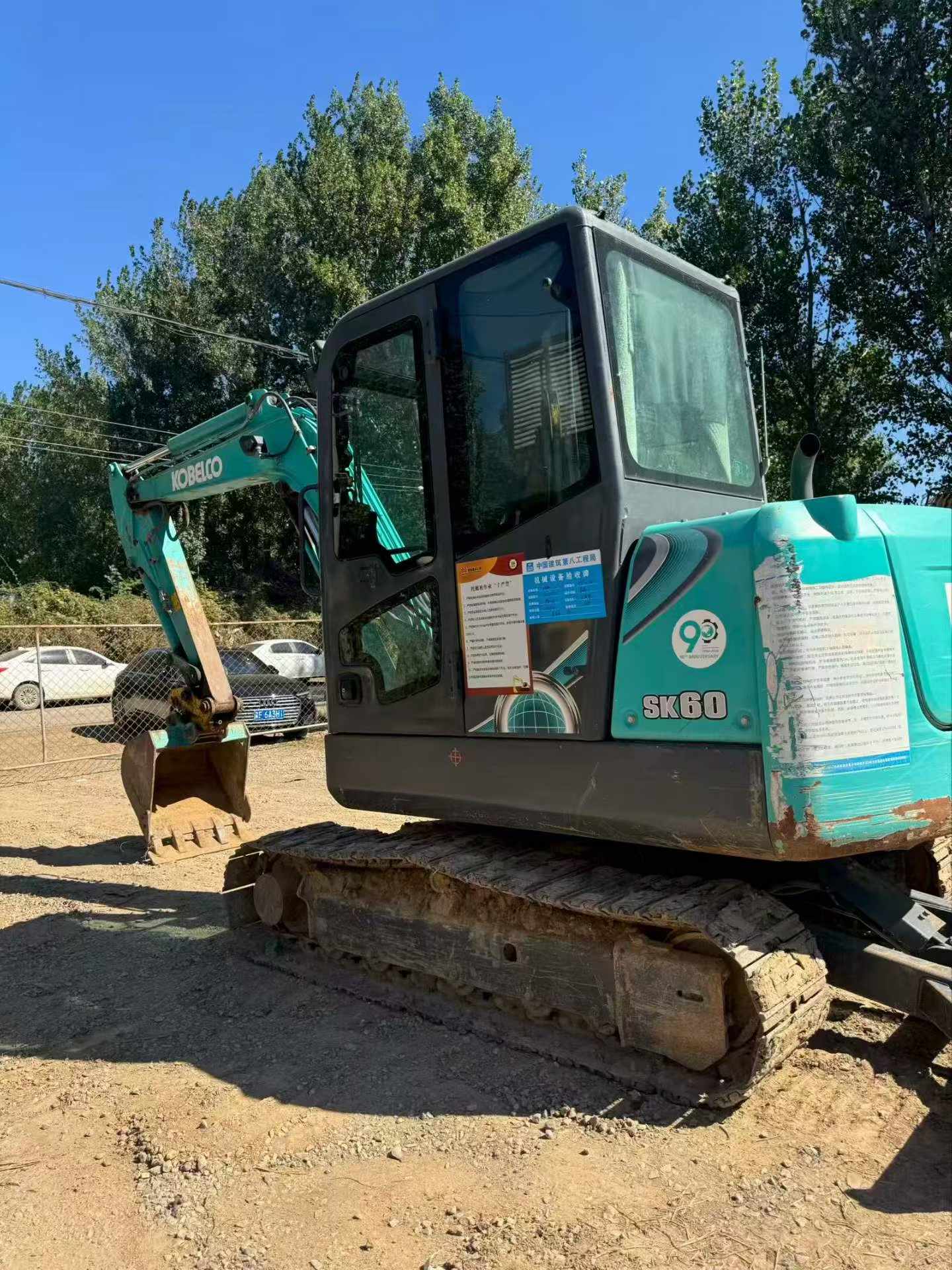 Buy Kobelco SK60 Used Excavator / 1