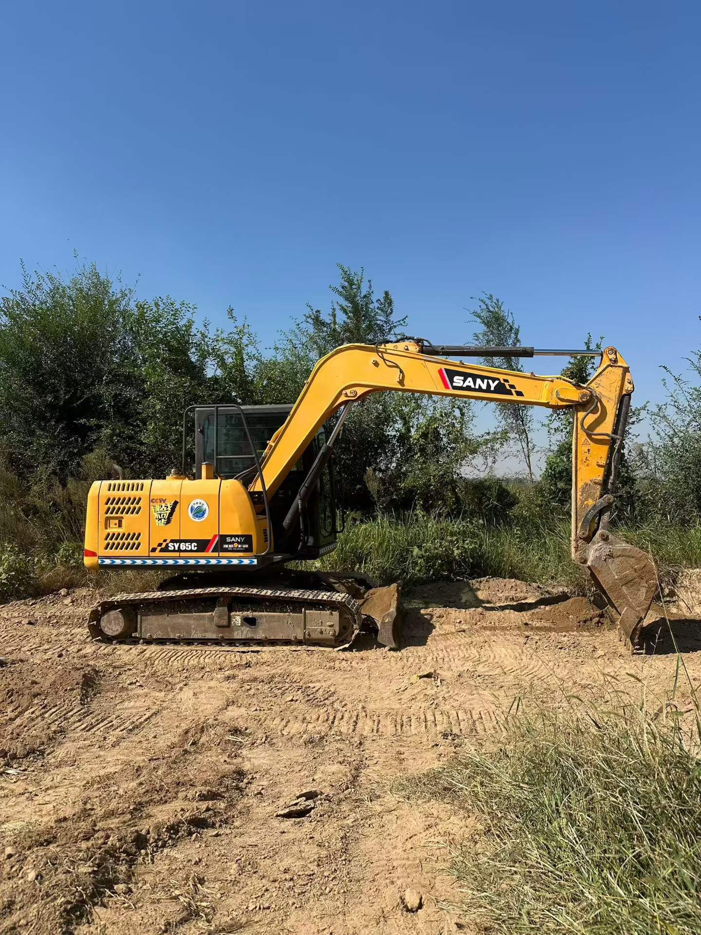 Buy Sany SY65C Used Excavator / 8 Buy Sany SY65C Used Excavator / 8
