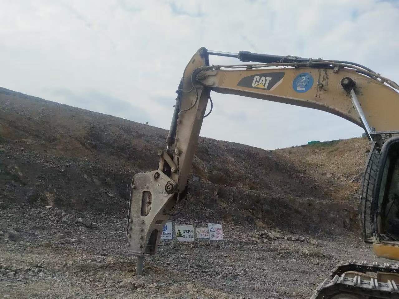 Buy Caterpillar 349E Used Excavator / 7