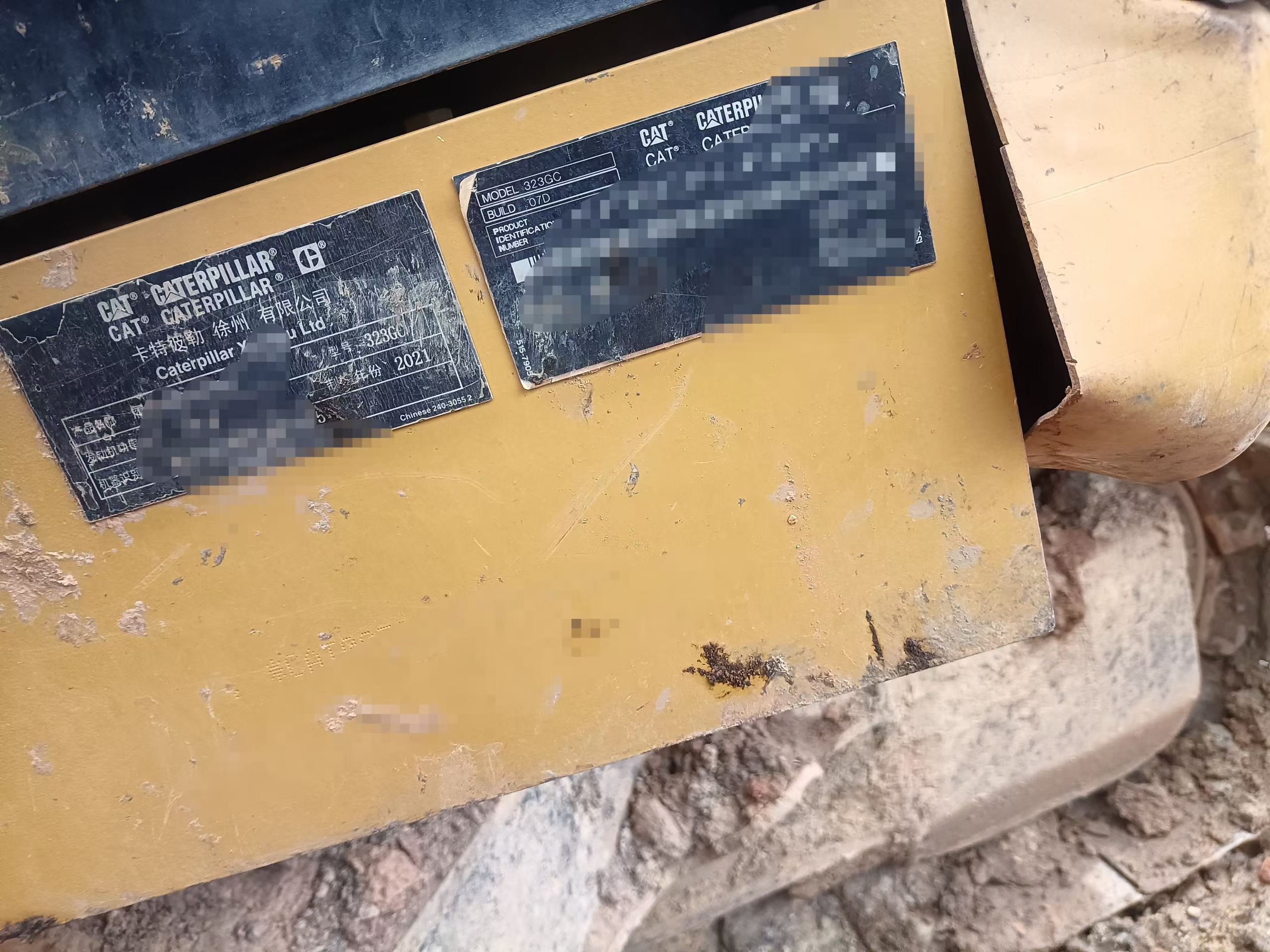Buy Caterpillar 323 Used Excavator / 7 Buy Caterpillar 323 Used Excavator / 7